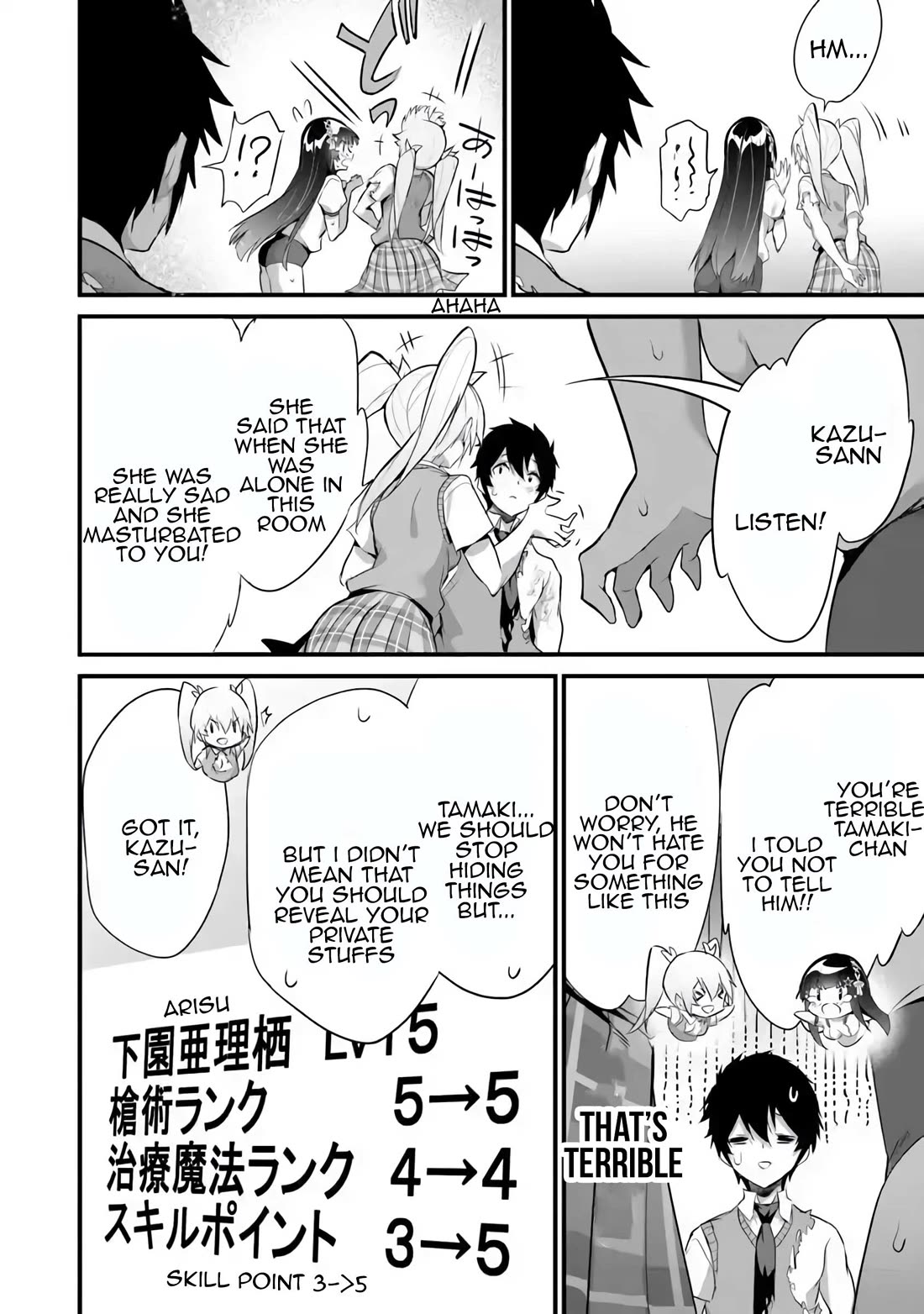 Another World Survival: Min-maxing my Support and Summoning Magic Chapter 36 - Page 21