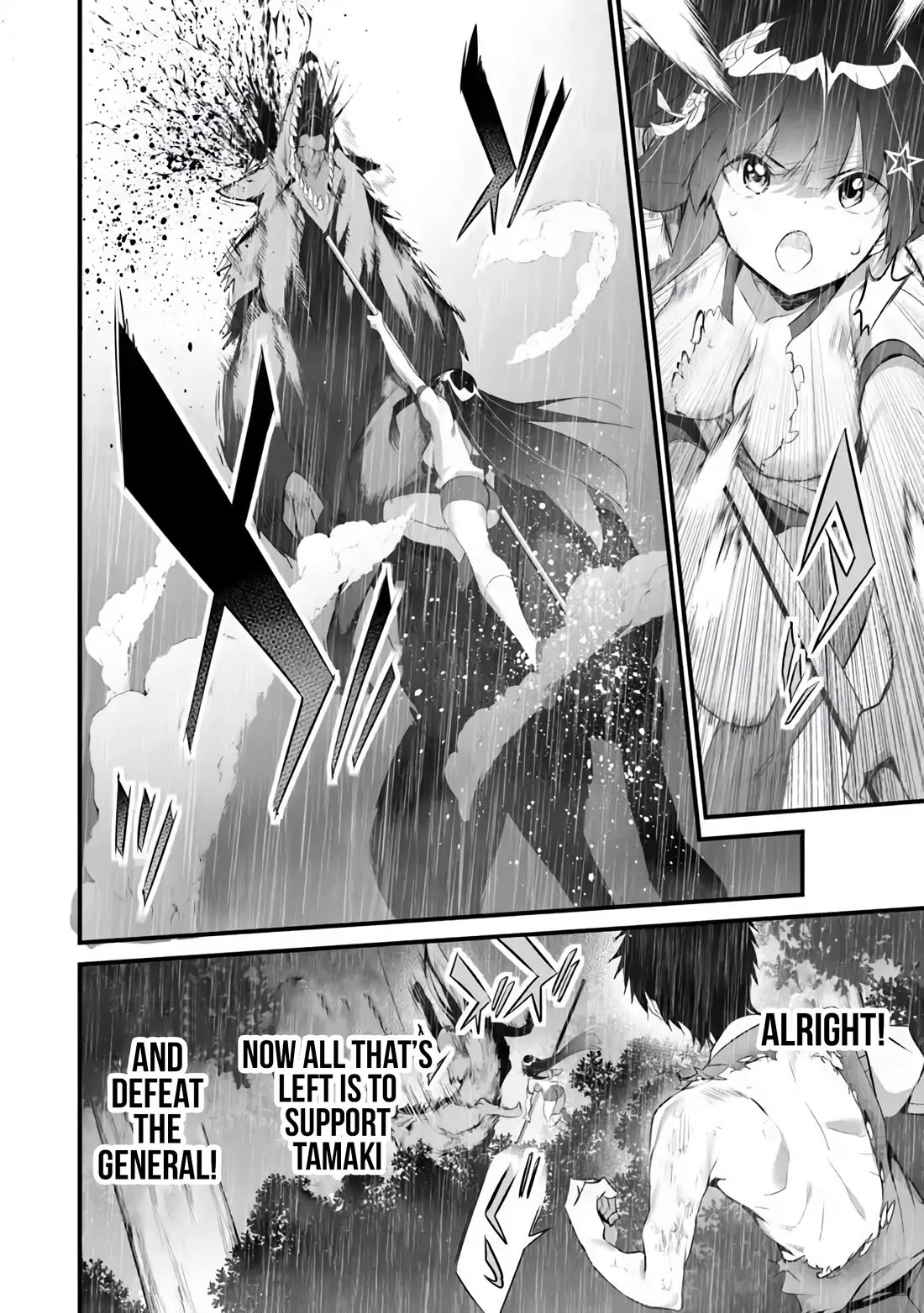 Another World Survival: Min-maxing my Support and Summoning Magic Chapter 36 - Page 3