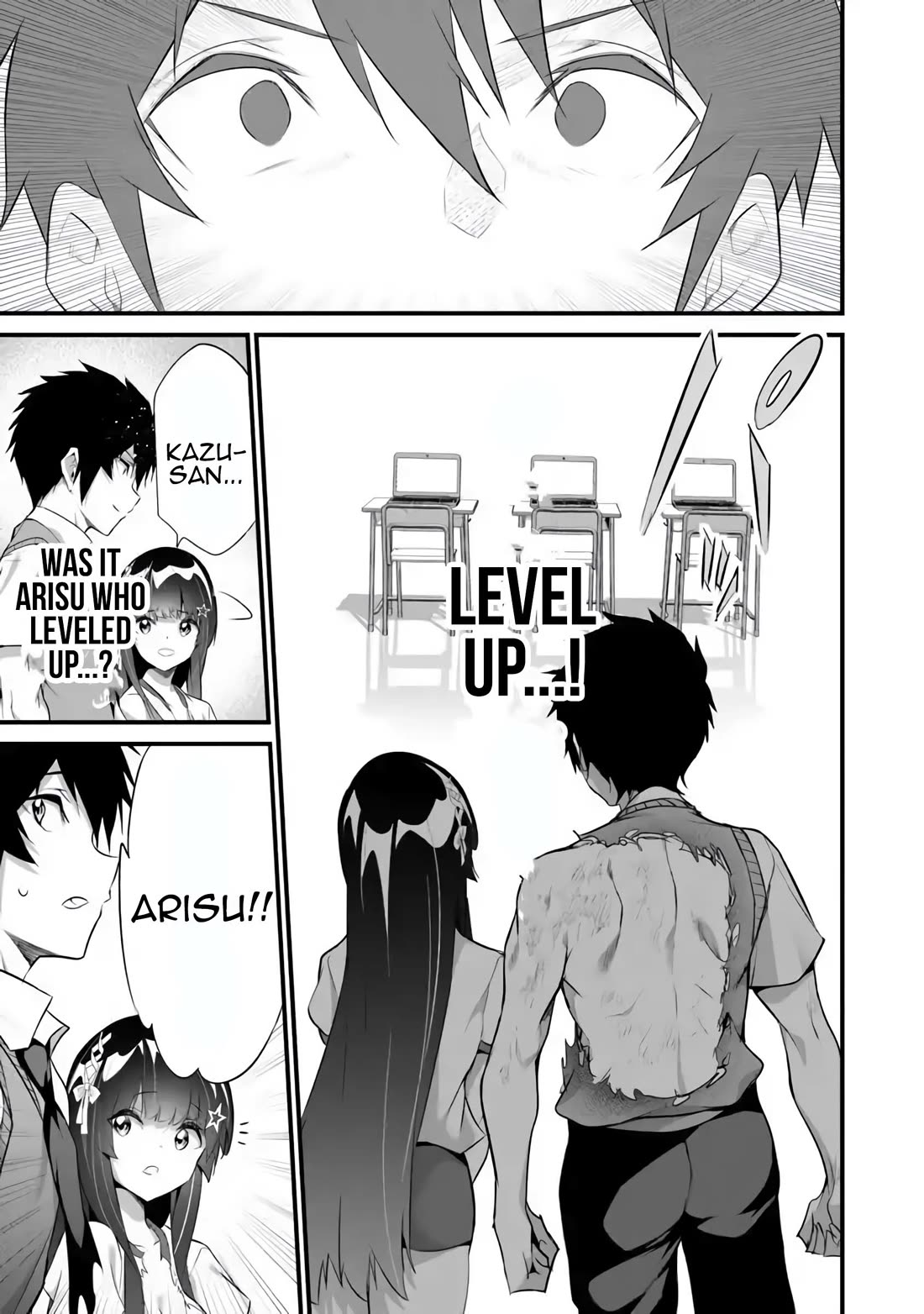 Another World Survival: Min-maxing my Support and Summoning Magic Chapter 36 - Page 4