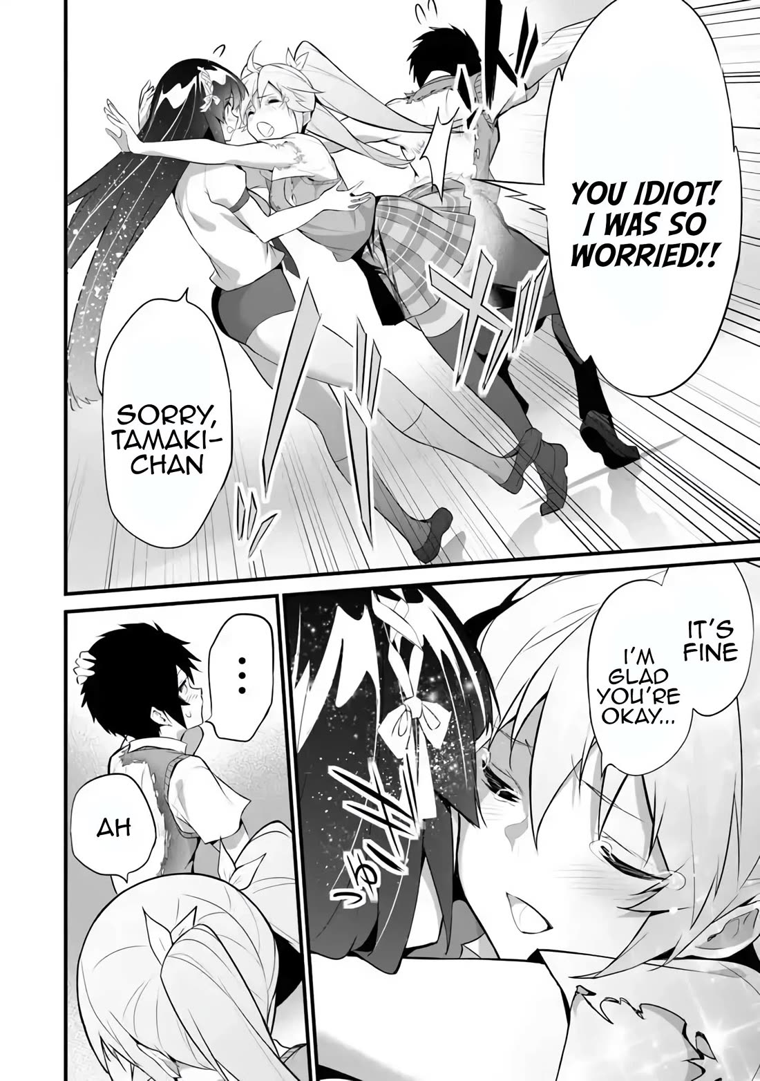 Another World Survival: Min-maxing my Support and Summoning Magic Chapter 36 - Page 5