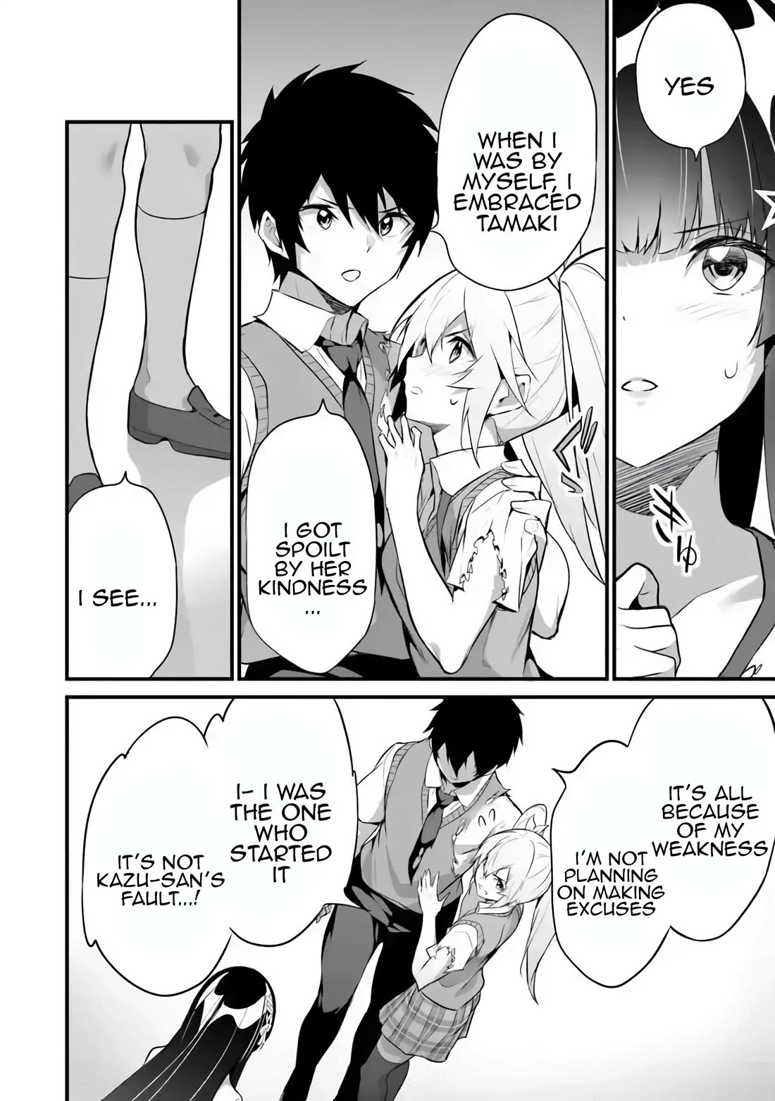 Another World Survival: Min-maxing my Support and Summoning Magic Chapter 36 - Page 7