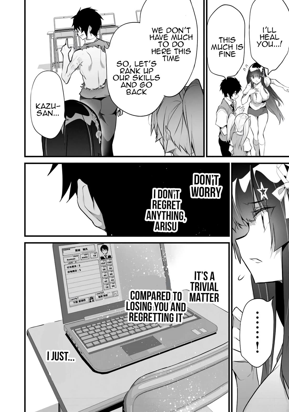 Another World Survival: Min-maxing my Support and Summoning Magic Chapter 38 - Page 1