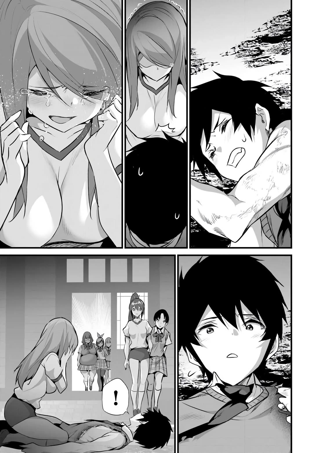 Another World Survival: Min-maxing my Support and Summoning Magic Chapter 38 - Page 14
