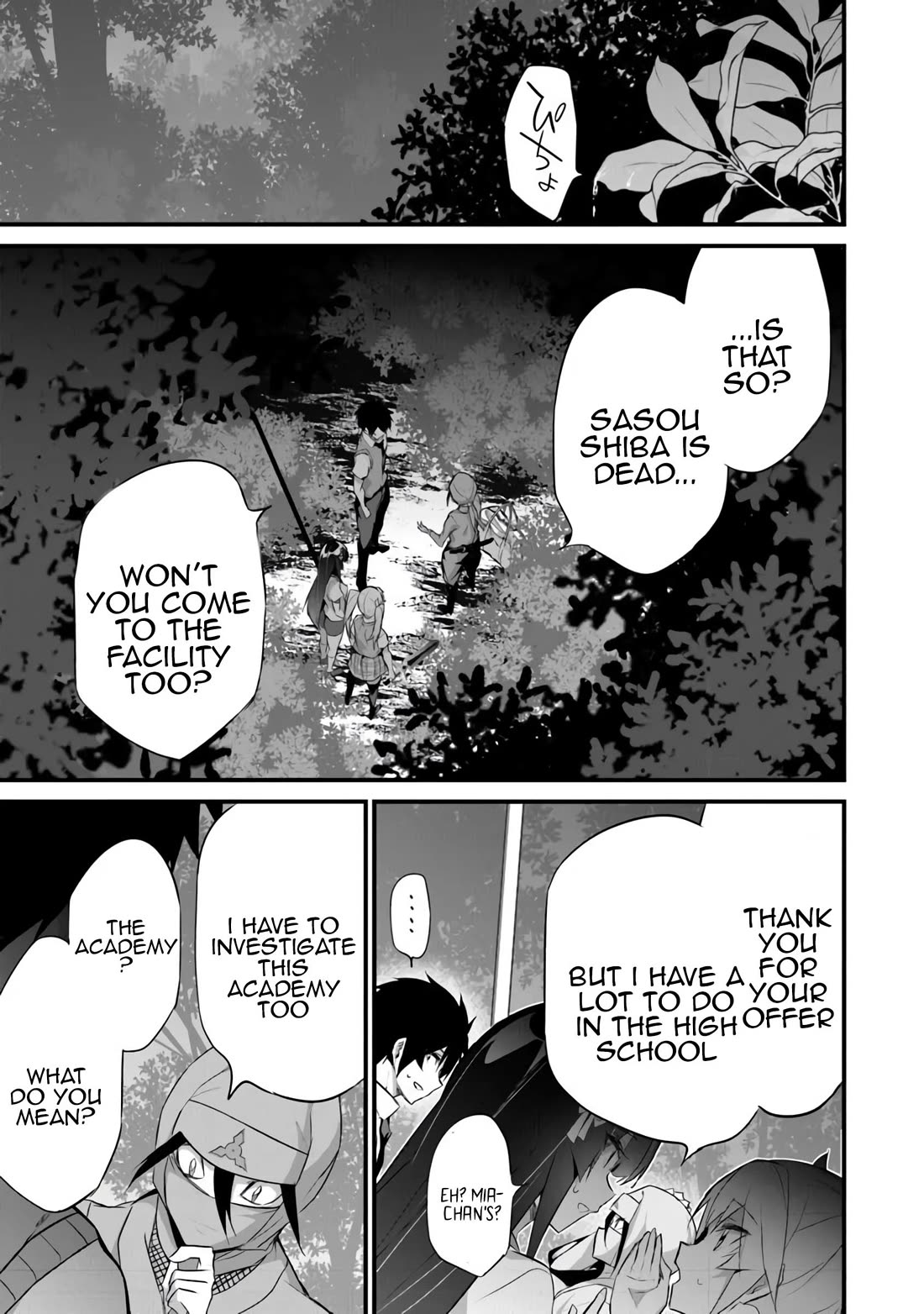 Another World Survival: Min-maxing my Support and Summoning Magic Chapter 38 - Page 8