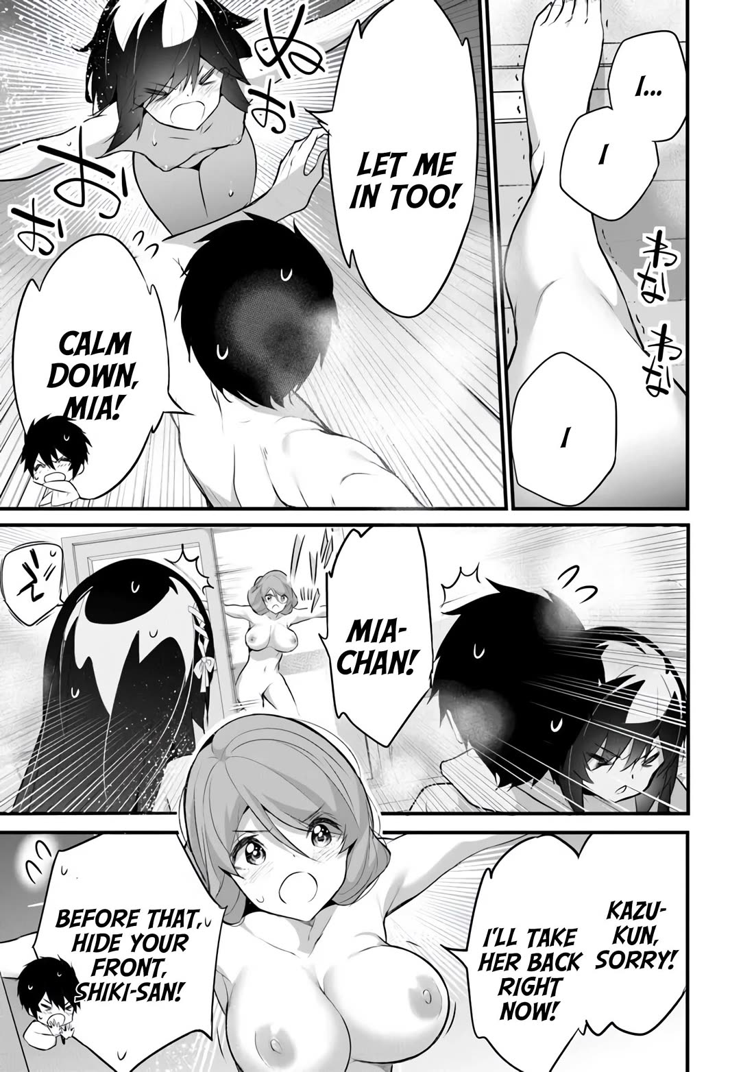 Another World Survival: Min-maxing my Support and Summoning Magic Chapter 39 - Page 10