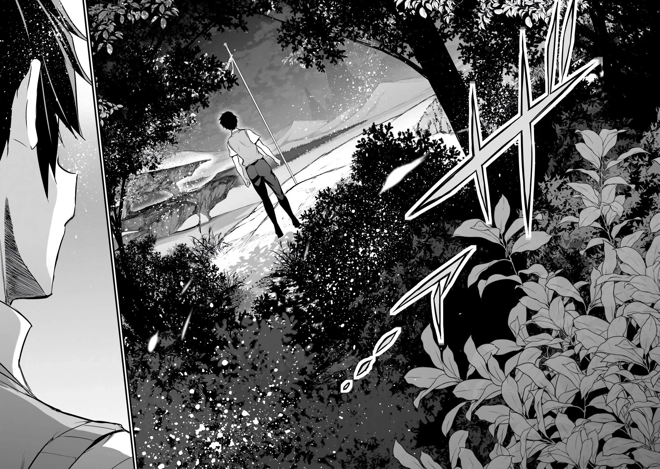 Another World Survival: Min-maxing my Support and Summoning Magic Chapter 39 - Page 15