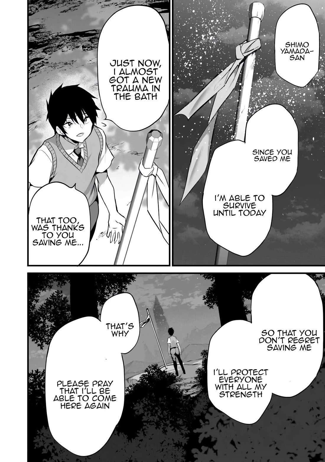Another World Survival: Min-maxing my Support and Summoning Magic Chapter 39 - Page 16