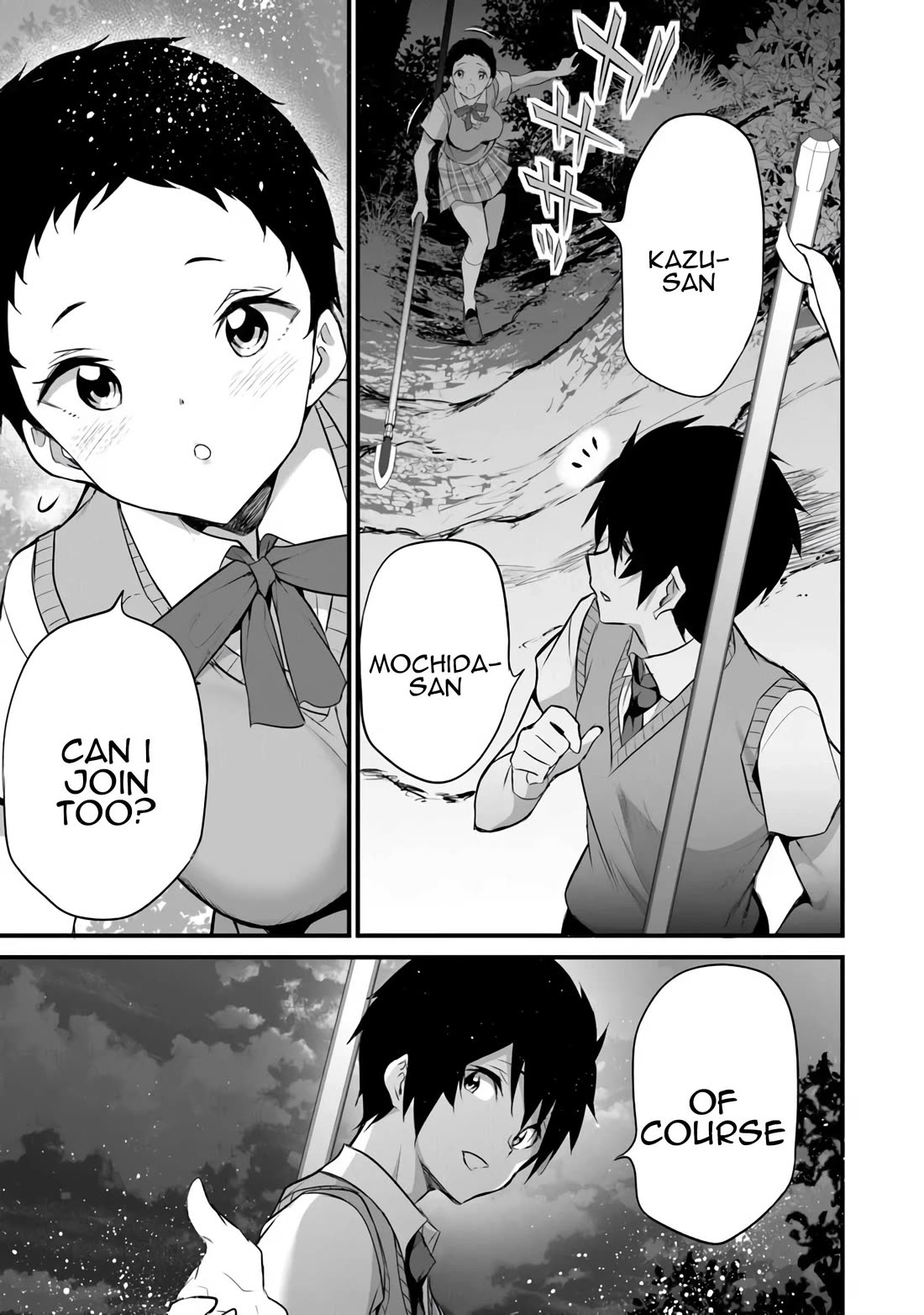 Another World Survival: Min-maxing my Support and Summoning Magic Chapter 39 - Page 17