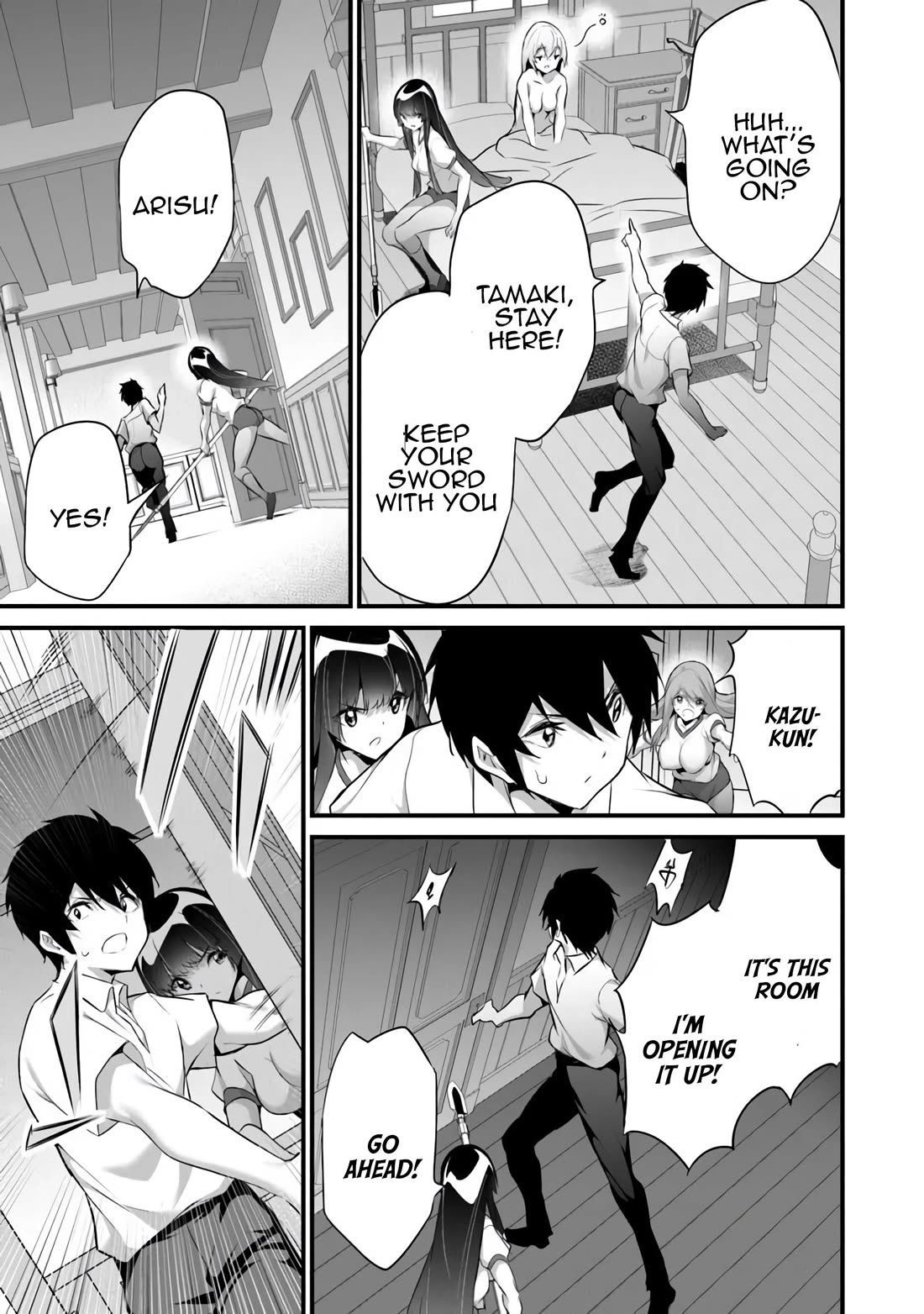 Another World Survival: Min-maxing my Support and Summoning Magic Chapter 39 - Page 21
