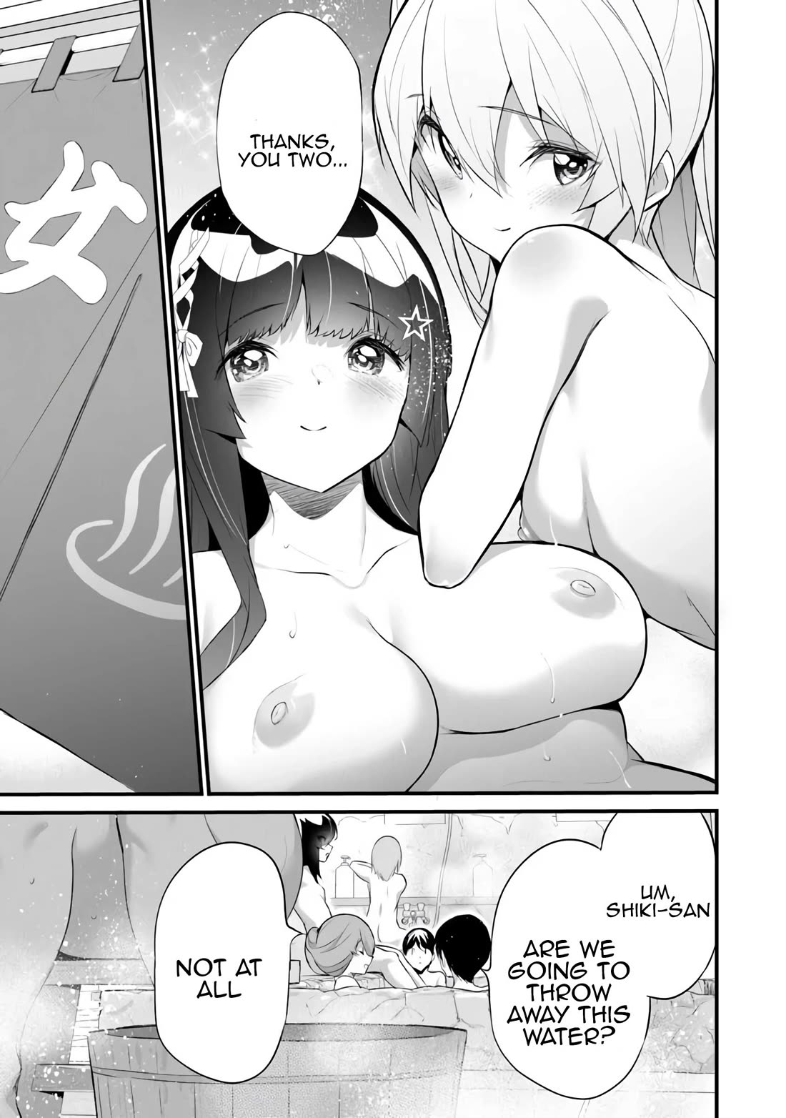 Another World Survival: Min-maxing my Support and Summoning Magic Chapter 39 - Page 6