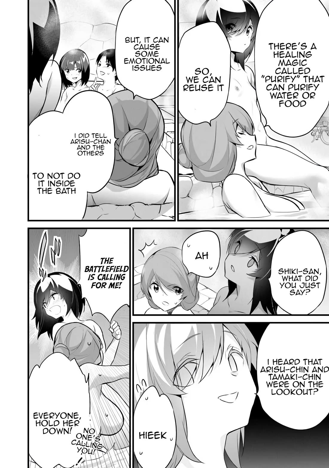 Another World Survival: Min-maxing my Support and Summoning Magic Chapter 39 - Page 7