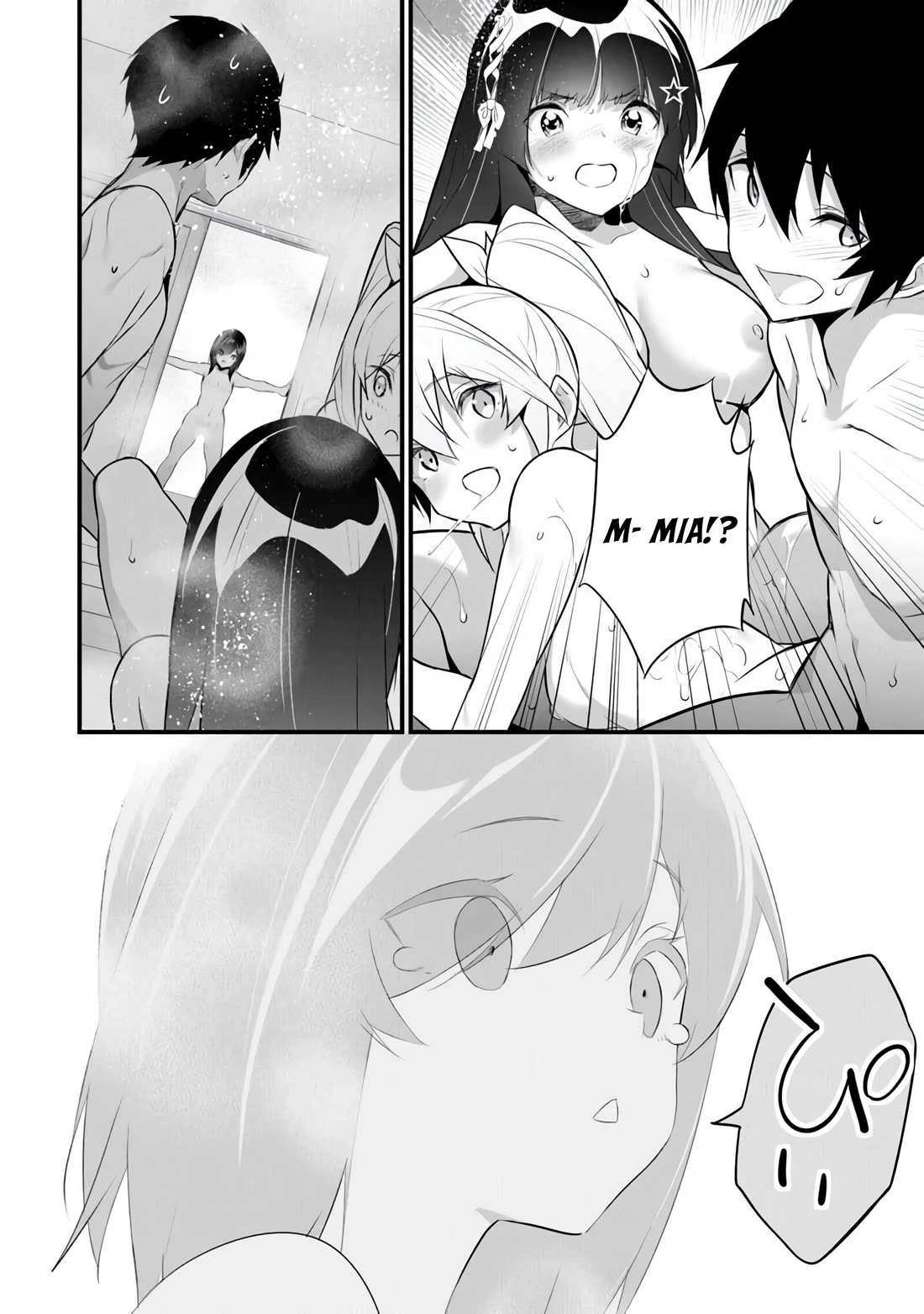 Another World Survival: Min-maxing my Support and Summoning Magic Chapter 39 - Page 9