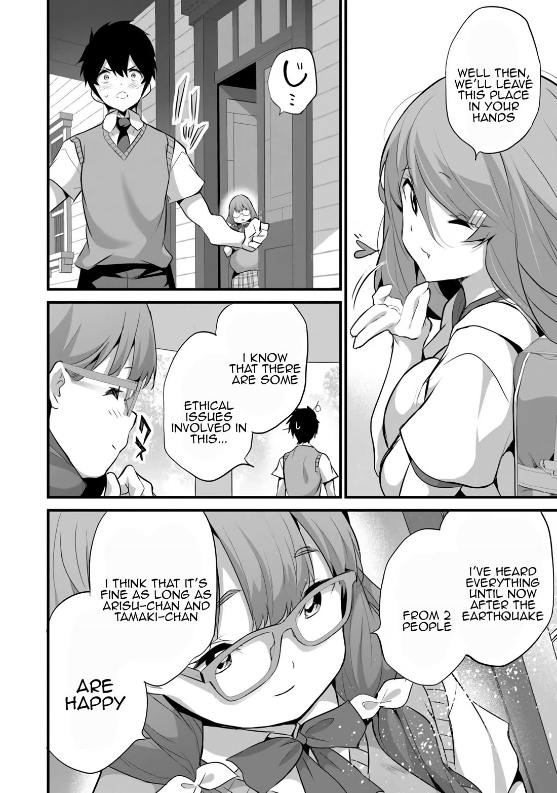 Another World Survival: Min-maxing my Support and Summoning Magic Chapter 40 - Page 13