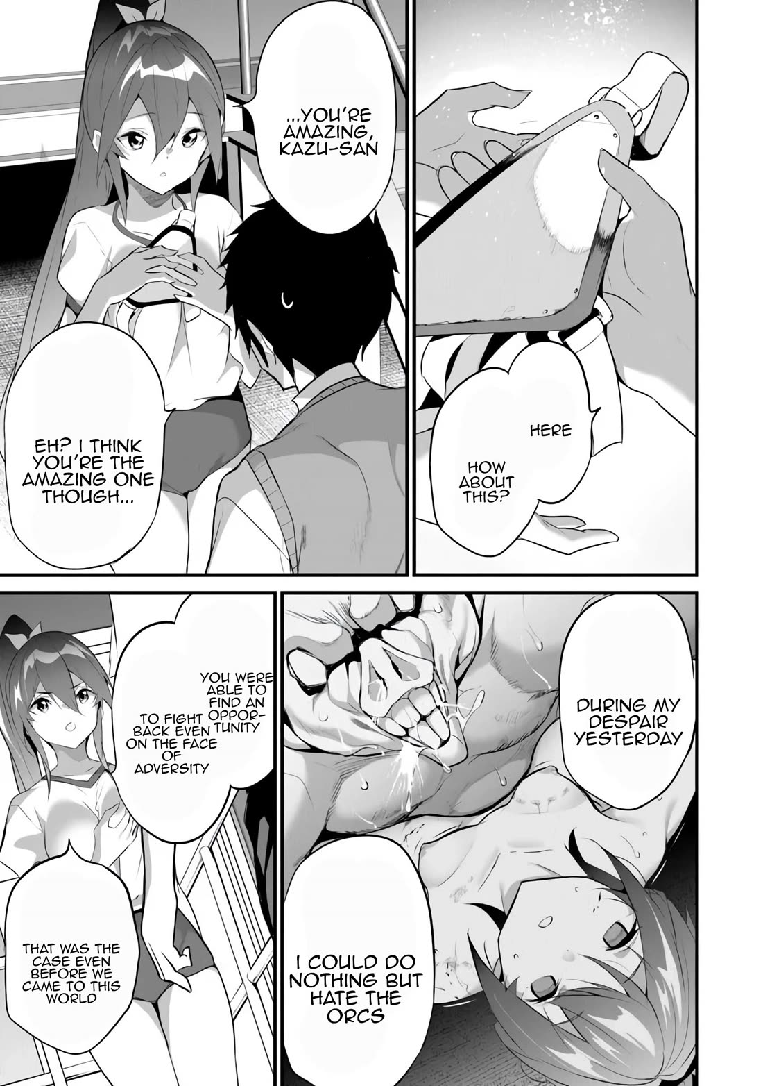 Another World Survival: Min-maxing my Support and Summoning Magic Chapter 40 - Page 18