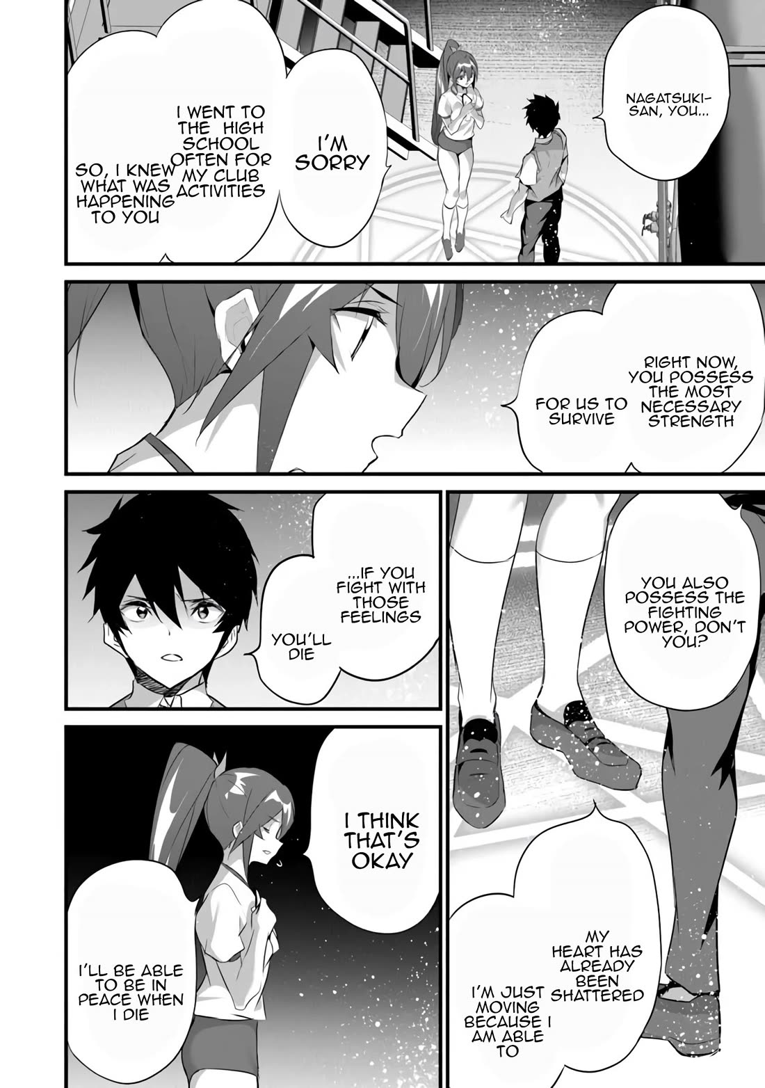 Another World Survival: Min-maxing my Support and Summoning Magic Chapter 40 - Page 19