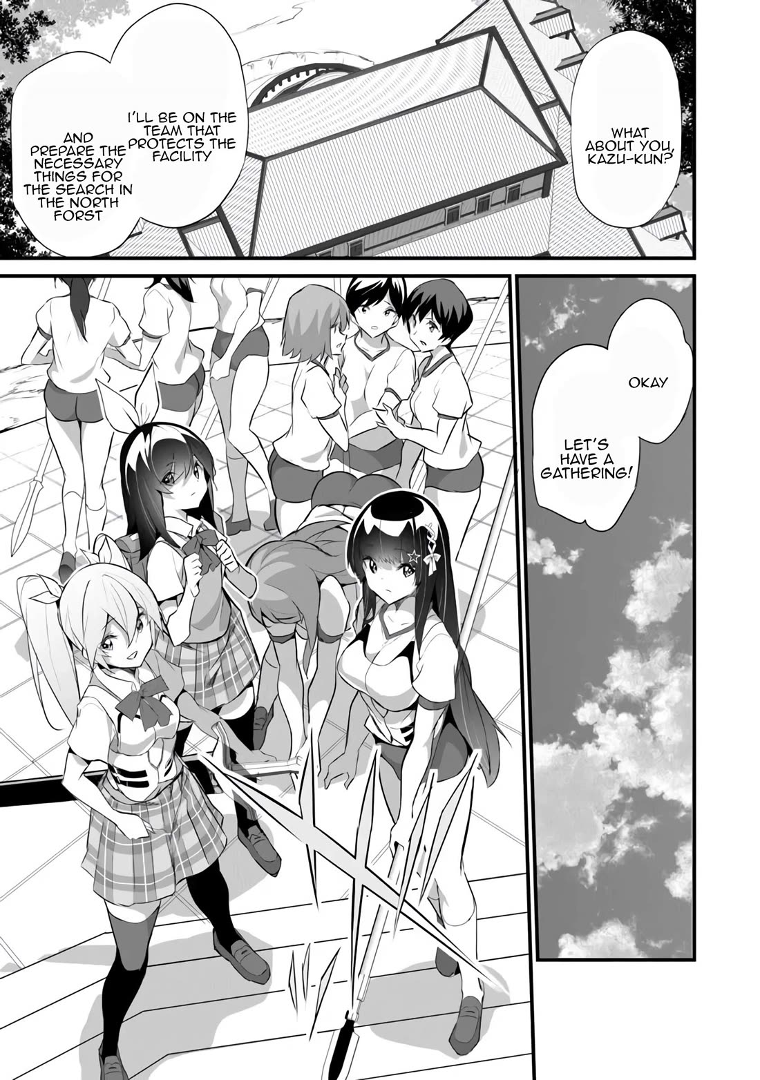 Another World Survival: Min-maxing my Support and Summoning Magic Chapter 40 - Page 8