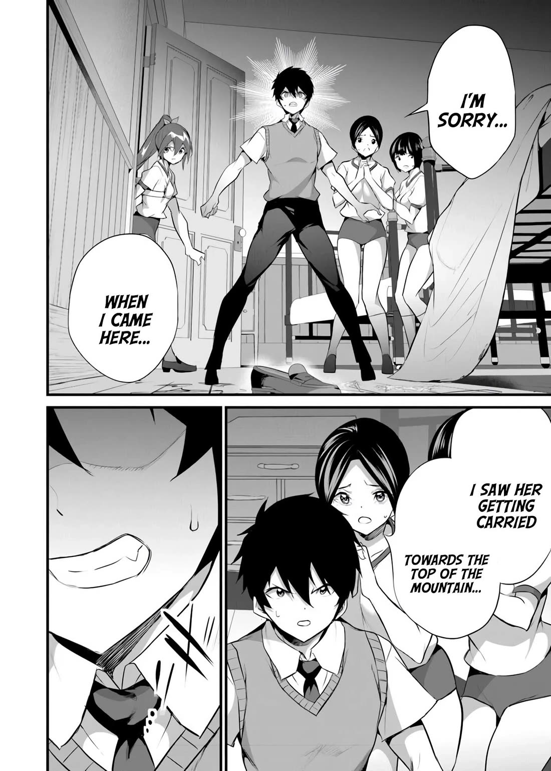 Another World Survival: Min-maxing my Support and Summoning Magic Chapter 41 - Page 6