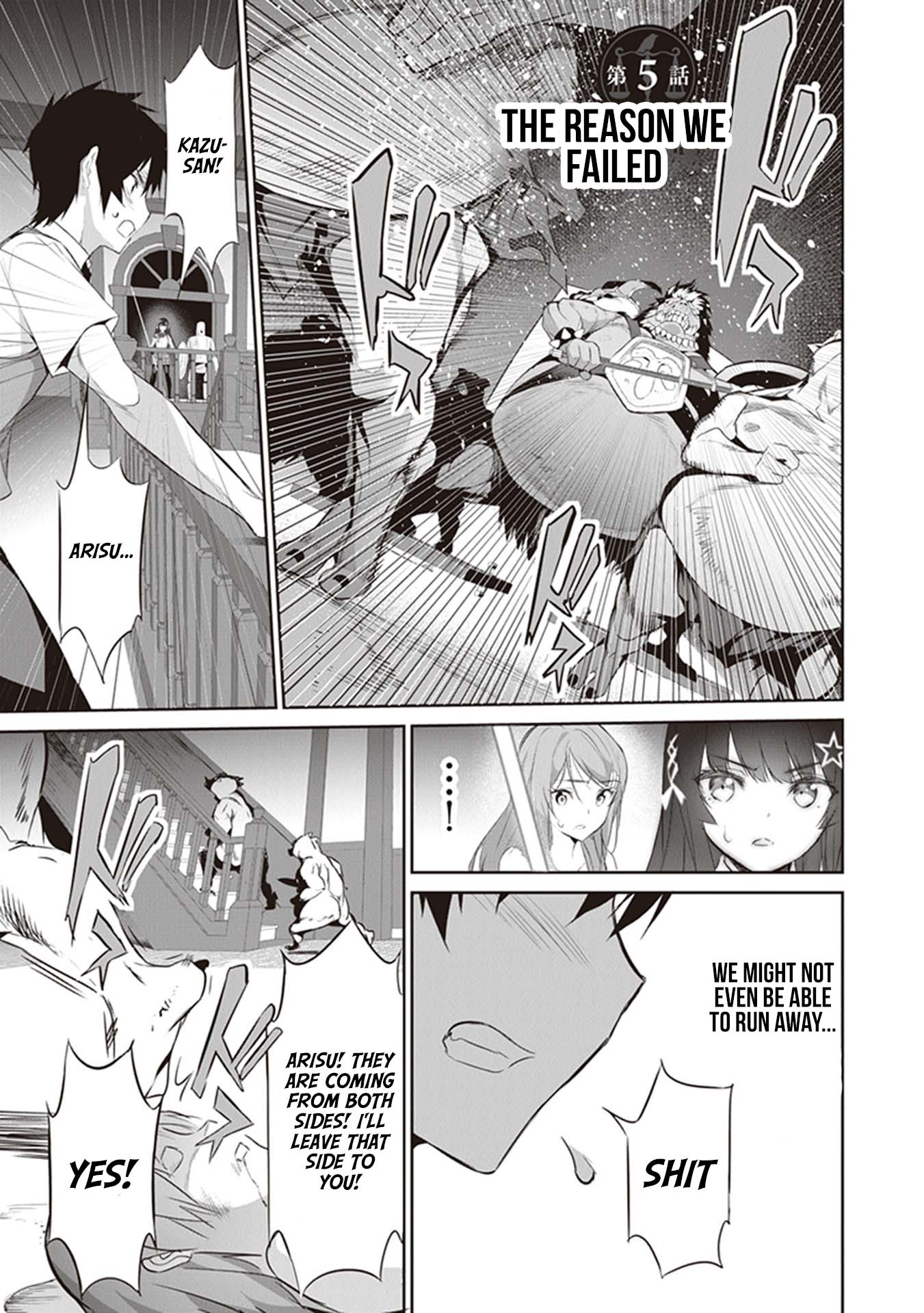 Another World Survival: Min-maxing my Support and Summoning Magic Chapter 5 - Page 0