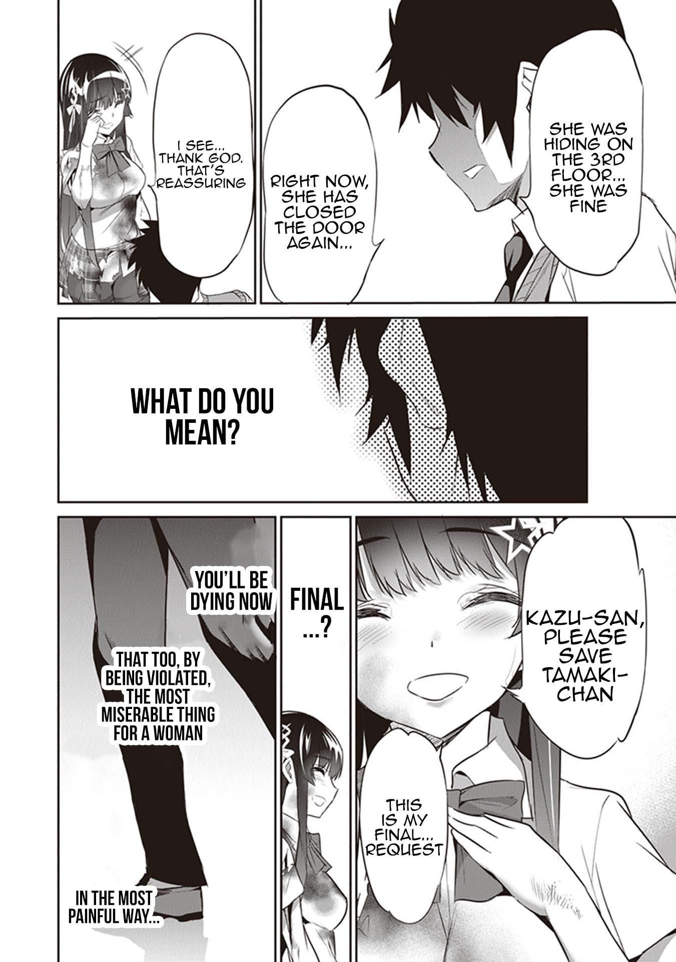 Another World Survival: Min-maxing my Support and Summoning Magic Chapter 5 - Page 13
