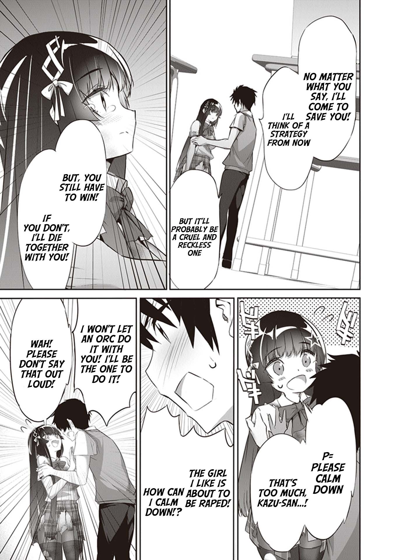 Another World Survival: Min-maxing my Support and Summoning Magic Chapter 5 - Page 20