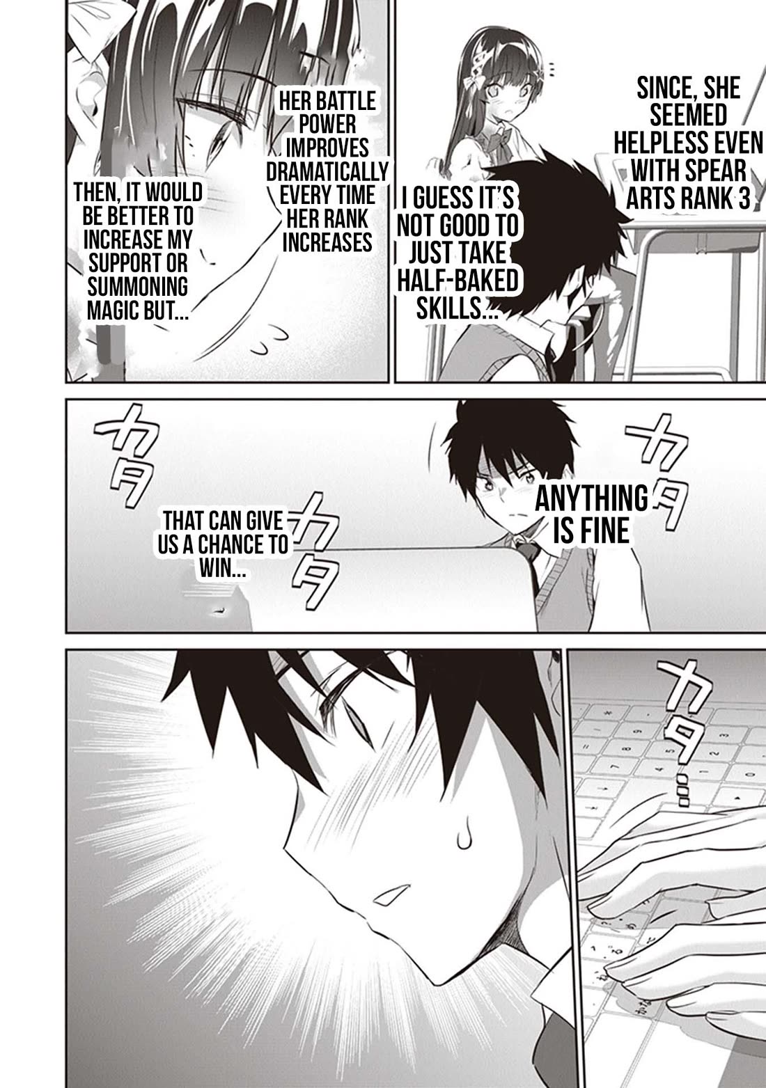 Another World Survival: Min-maxing my Support and Summoning Magic Chapter 5 - Page 23