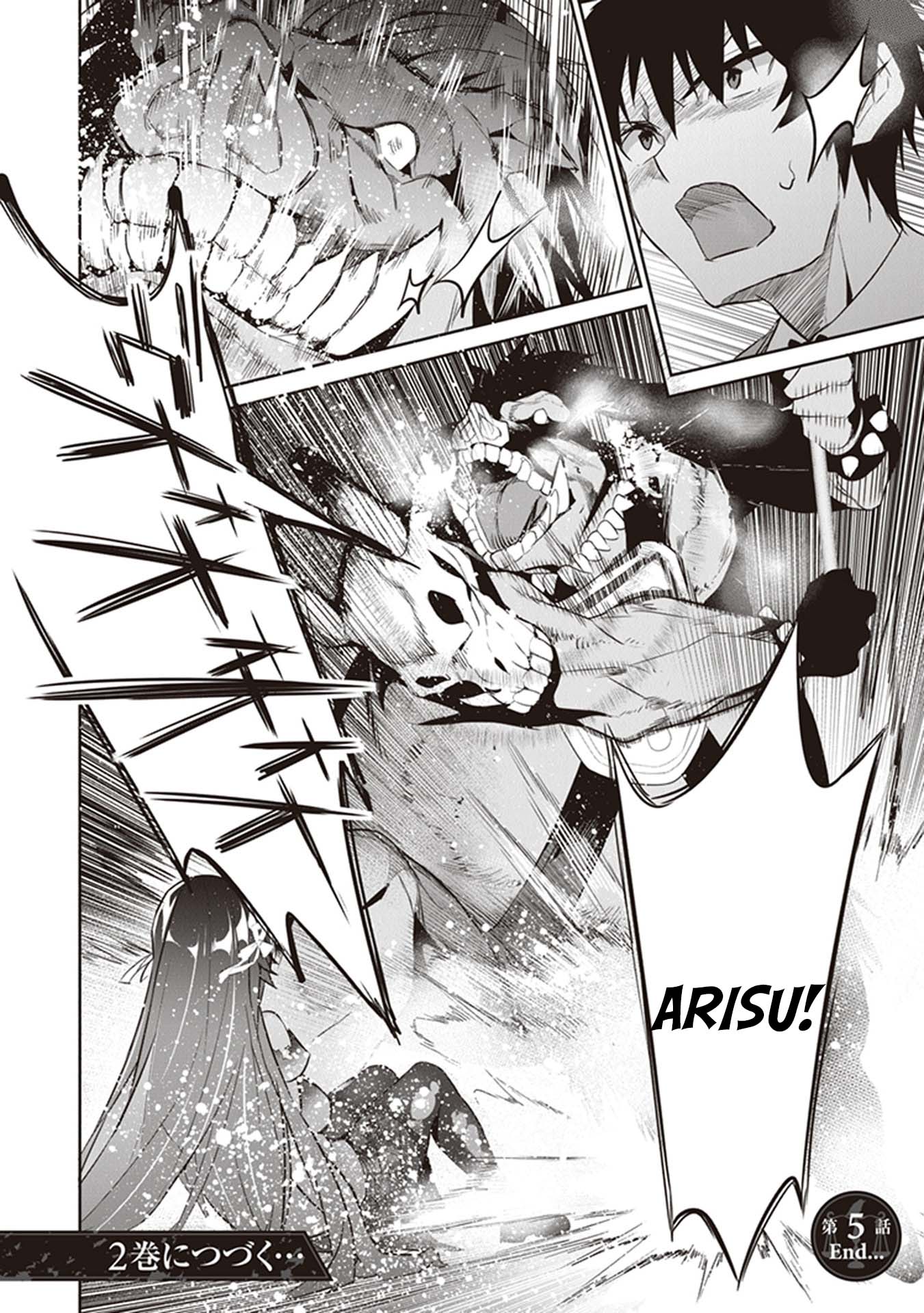 Another World Survival: Min-maxing my Support and Summoning Magic Chapter 5 - Page 30