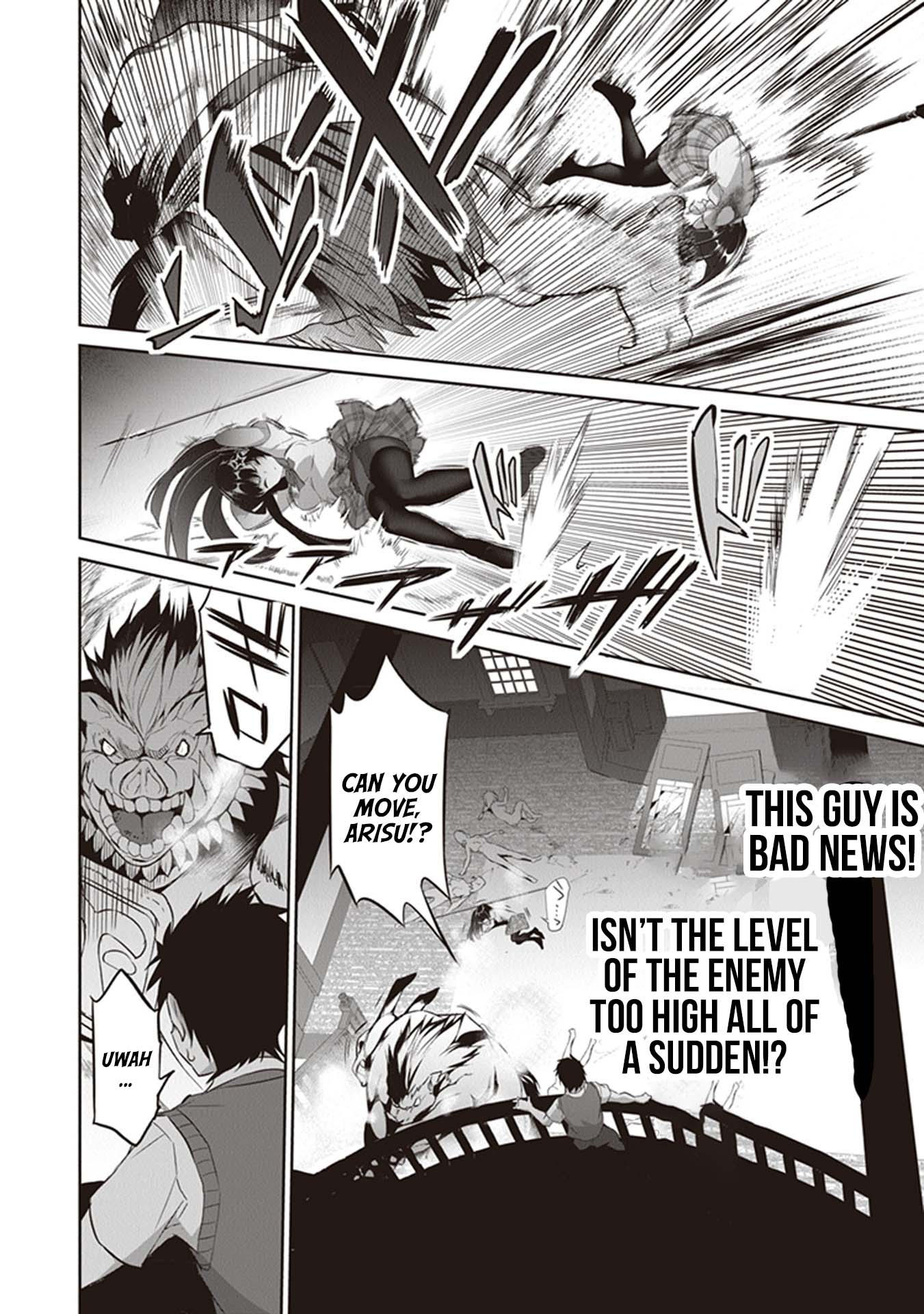 Another World Survival: Min-maxing my Support and Summoning Magic Chapter 5 - Page 5