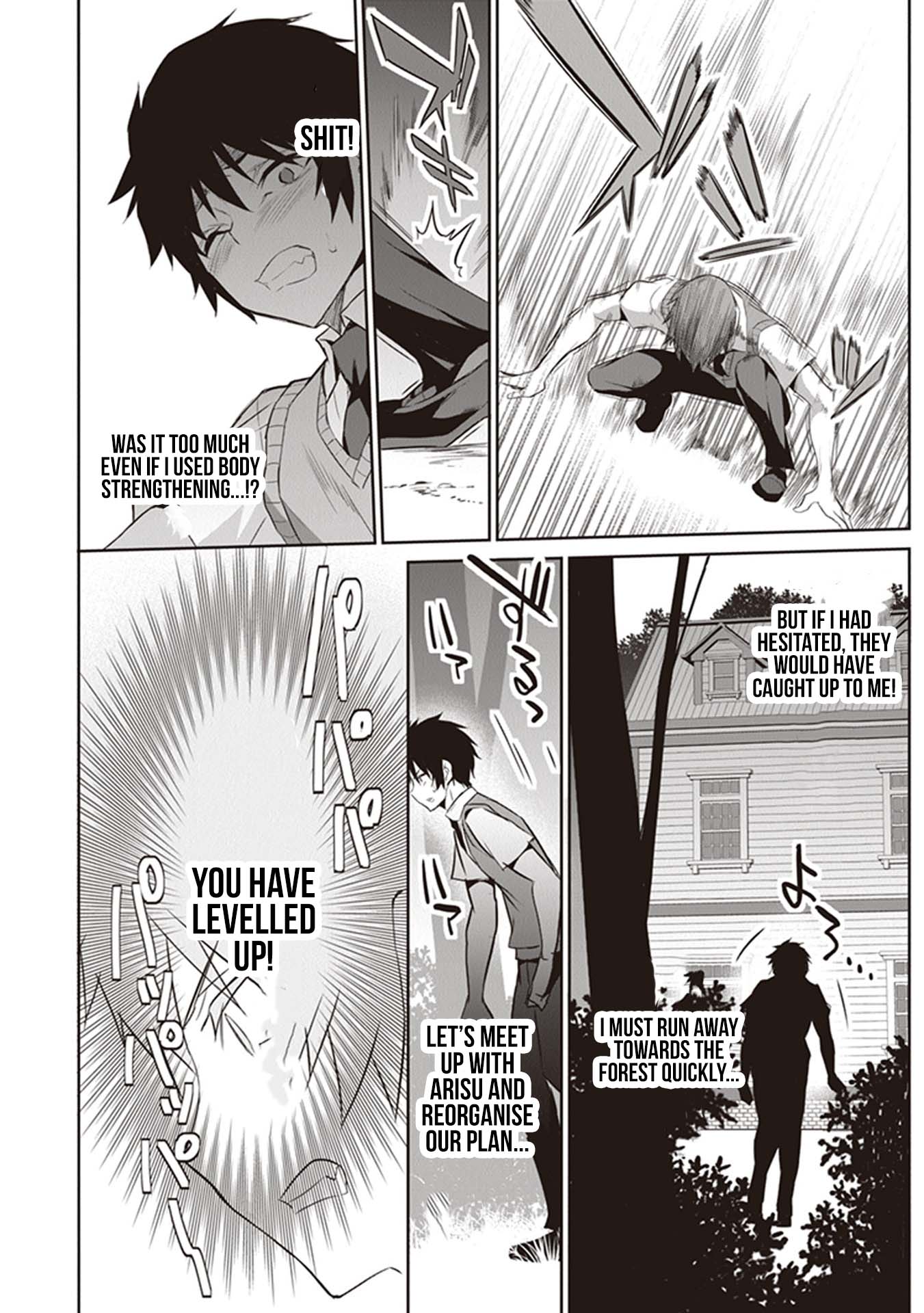 Another World Survival: Min-maxing my Support and Summoning Magic Chapter 5 - Page 9
