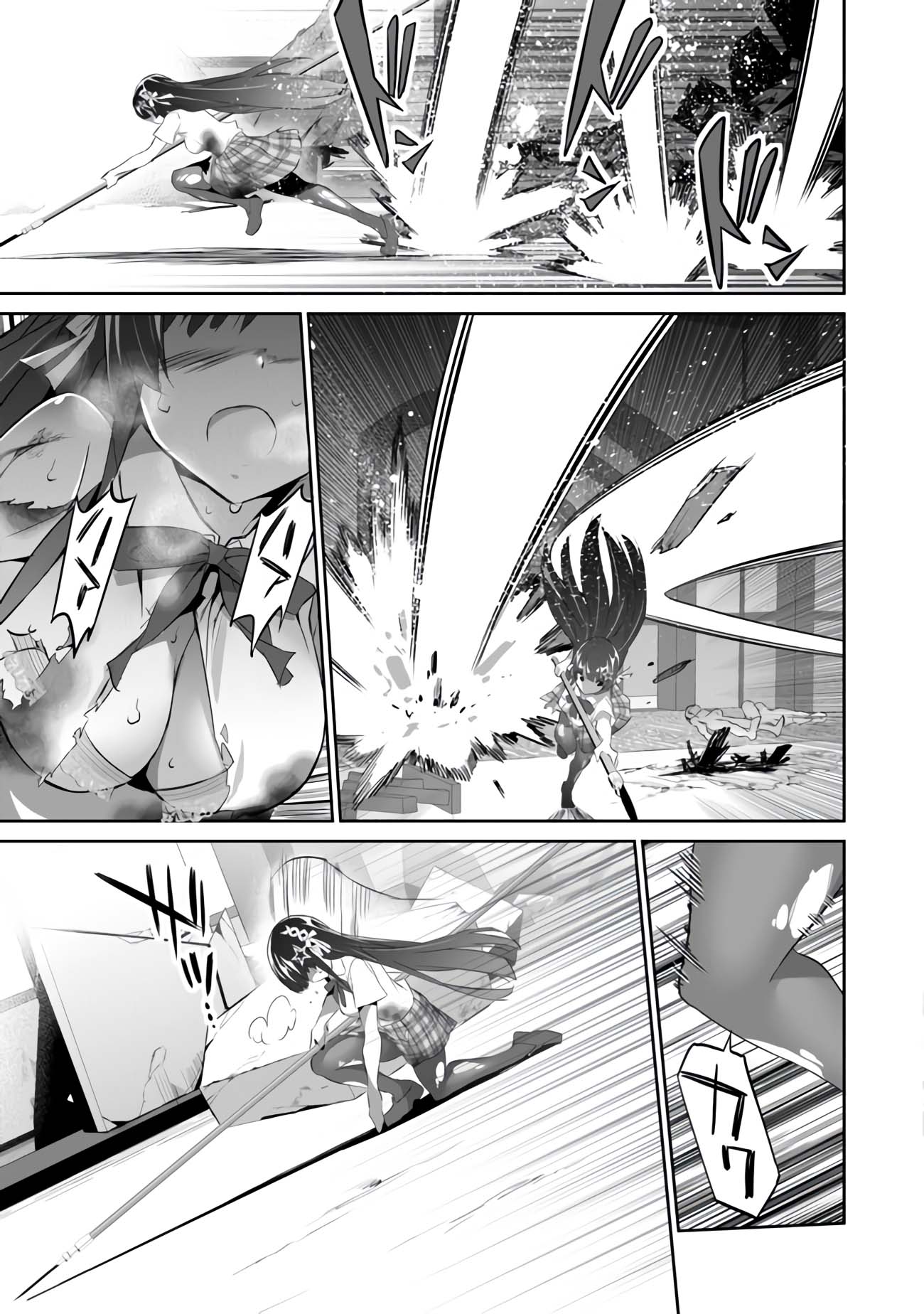 Another World Survival: Min-maxing my Support and Summoning Magic Chapter 6 - Page 12