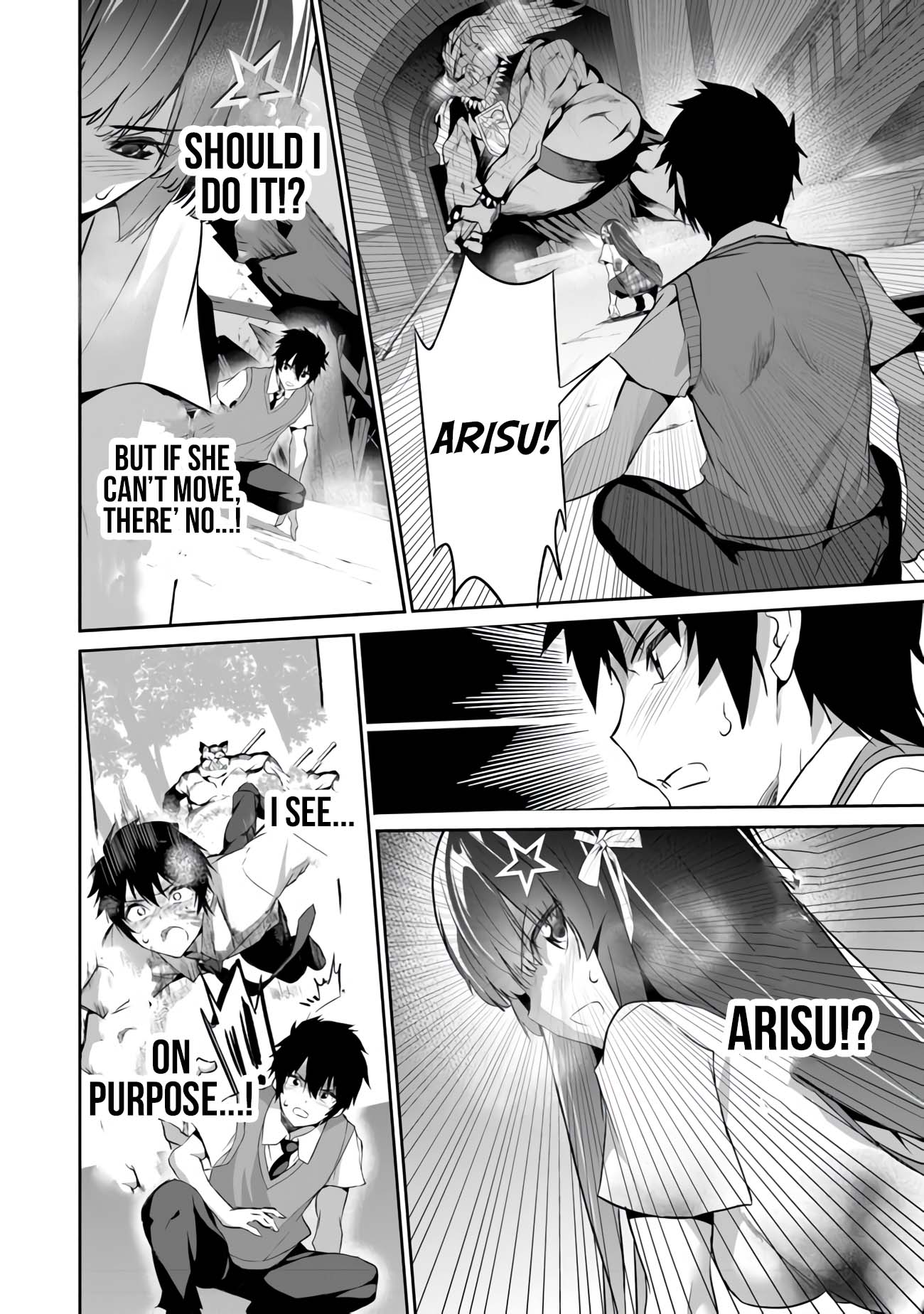 Another World Survival: Min-maxing my Support and Summoning Magic Chapter 6 - Page 13