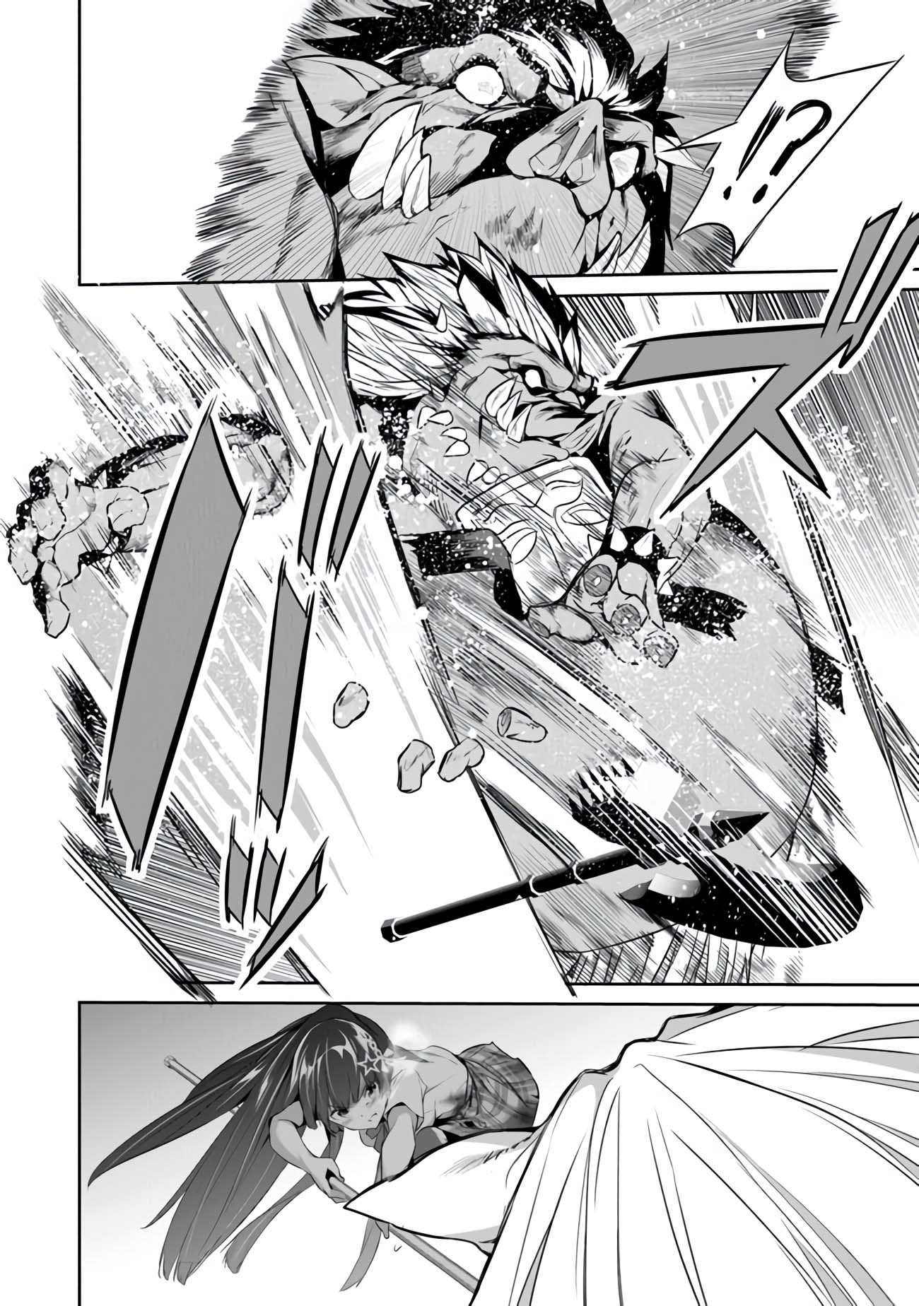 Another World Survival: Min-maxing my Support and Summoning Magic Chapter 6 - Page 16