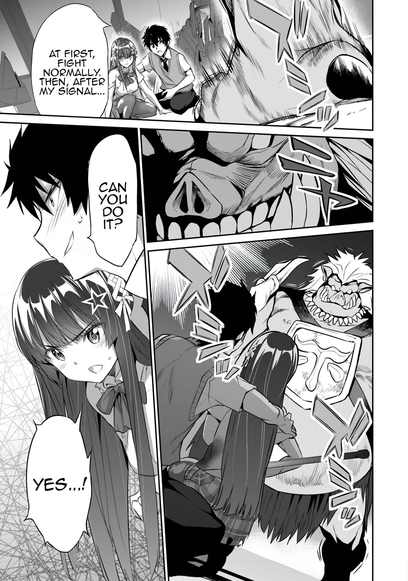 Another World Survival: Min-maxing my Support and Summoning Magic Chapter 6 - Page 6