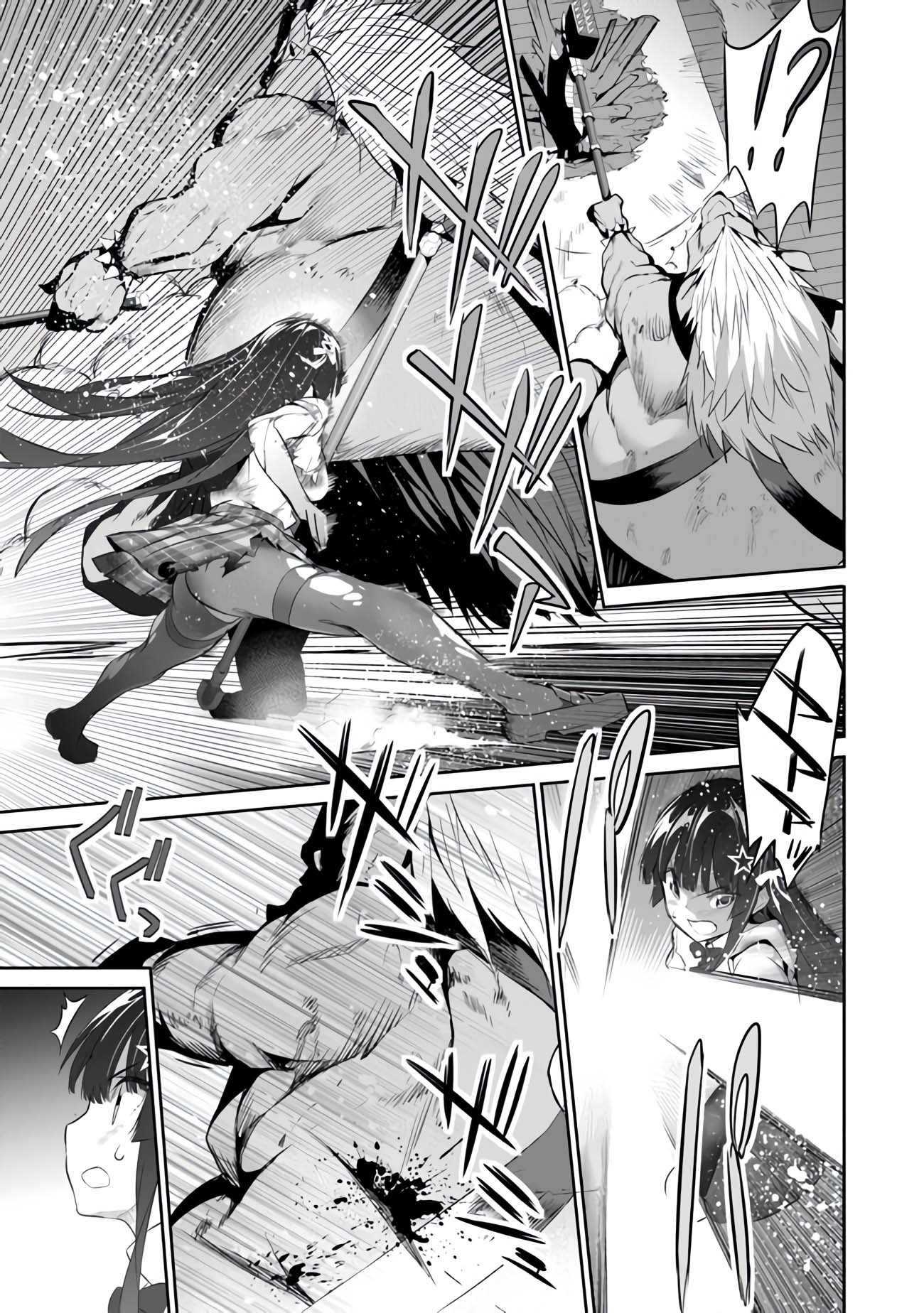 Another World Survival: Min-maxing my Support and Summoning Magic Chapter 6 - Page 8
