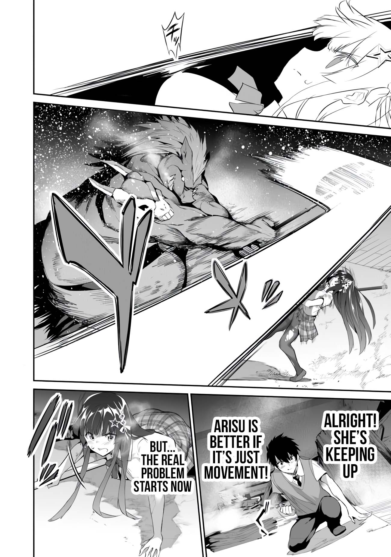 Another World Survival: Min-maxing my Support and Summoning Magic Chapter 6 - Page 9