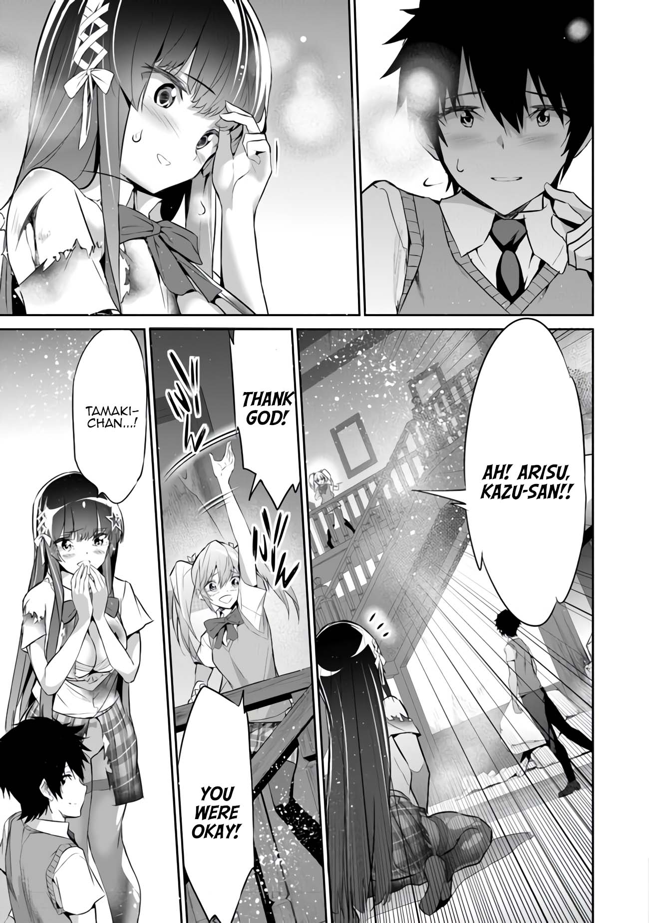Another World Survival: Min-maxing my Support and Summoning Magic Chapter 7 - Page 22