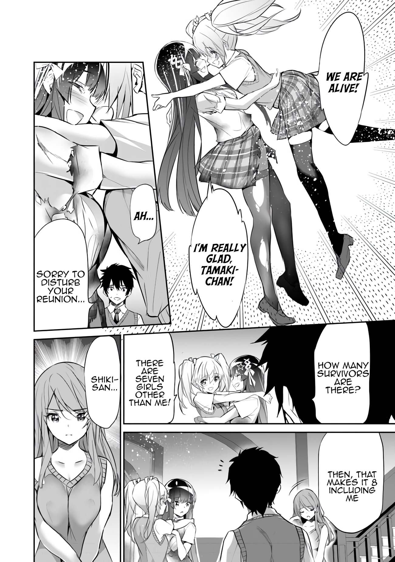 Another World Survival: Min-maxing my Support and Summoning Magic Chapter 7 - Page 23