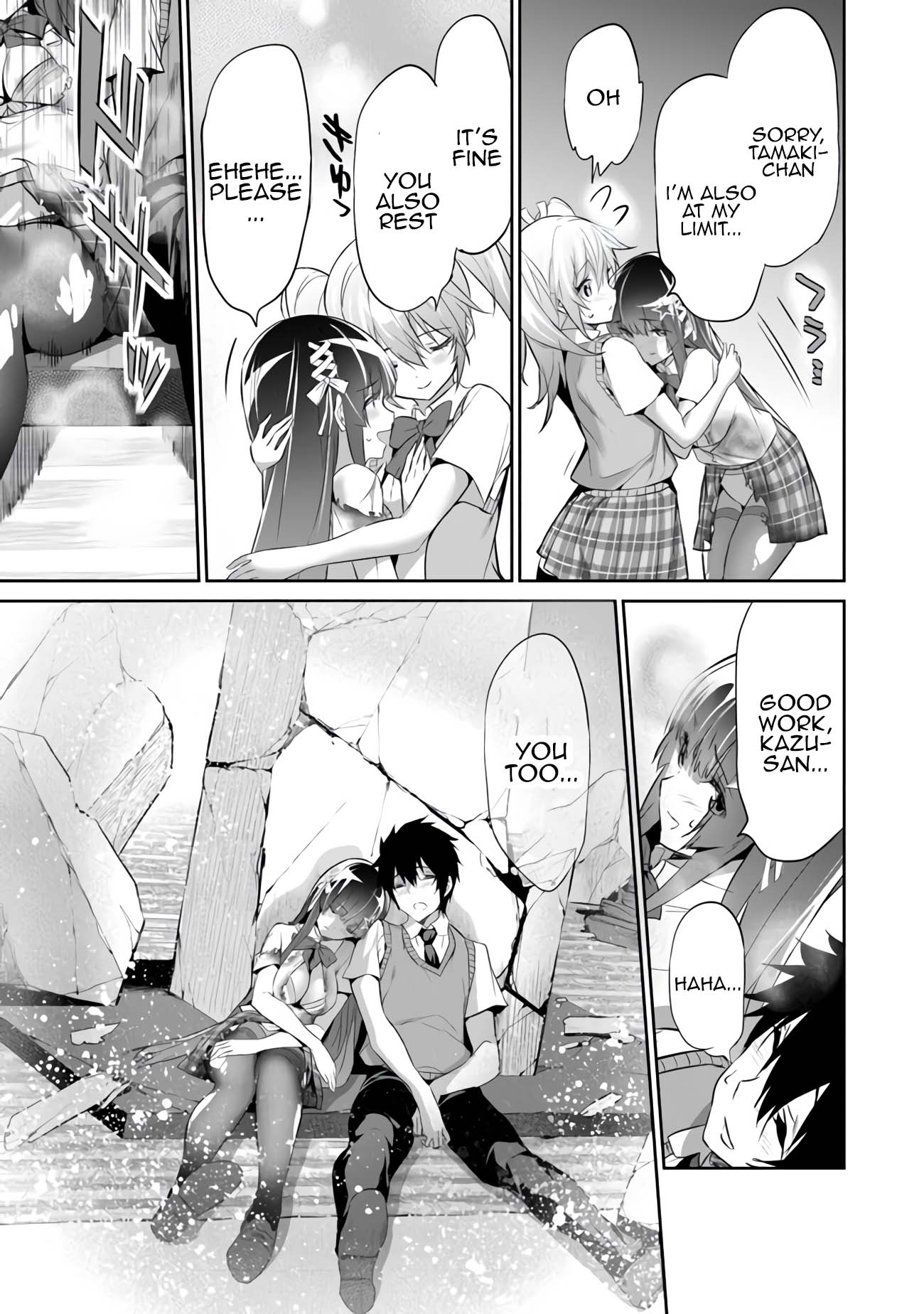 Another World Survival: Min-maxing my Support and Summoning Magic Chapter 7 - Page 26