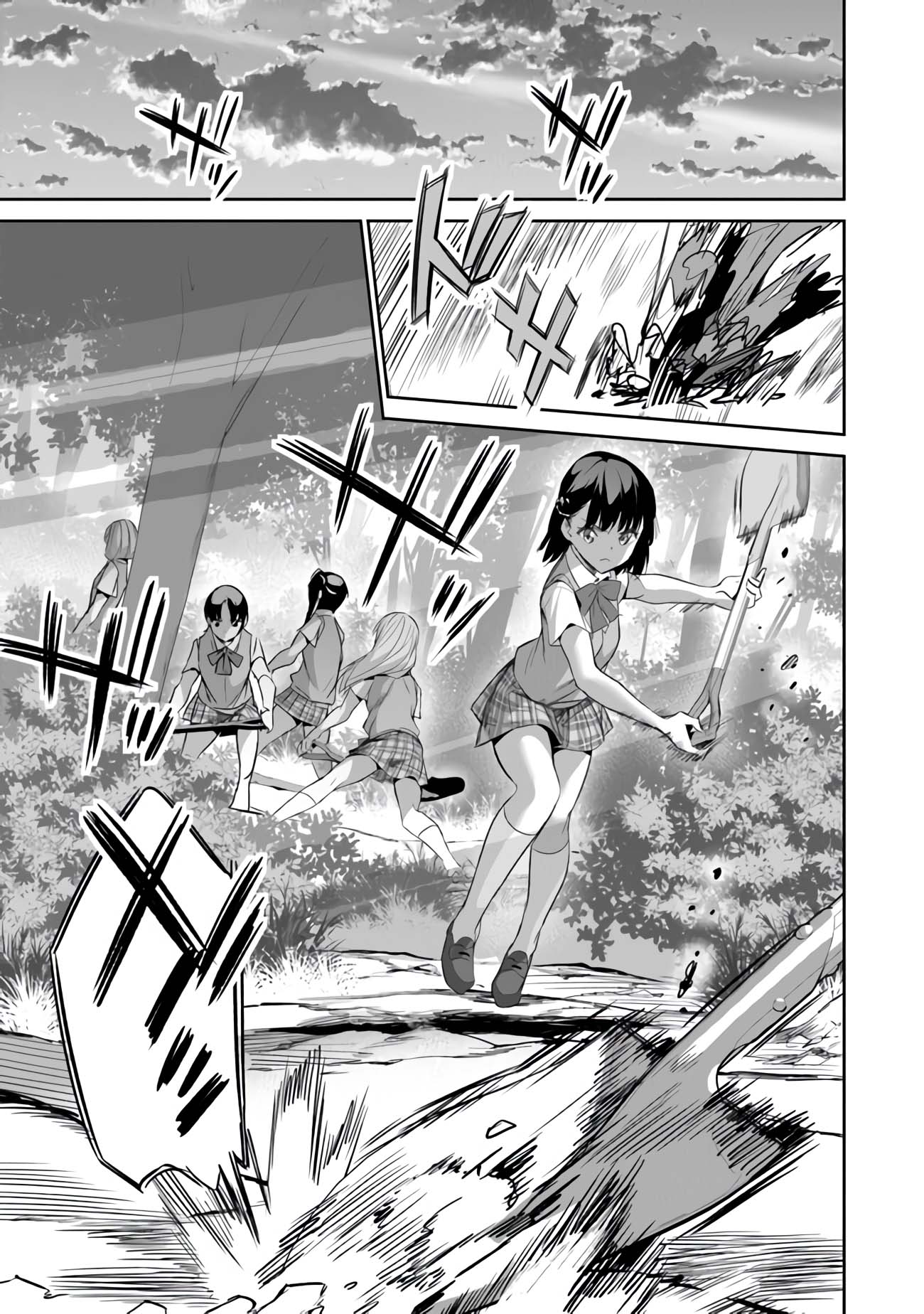 Another World Survival: Min-maxing my Support and Summoning Magic Chapter 8 - Page 14