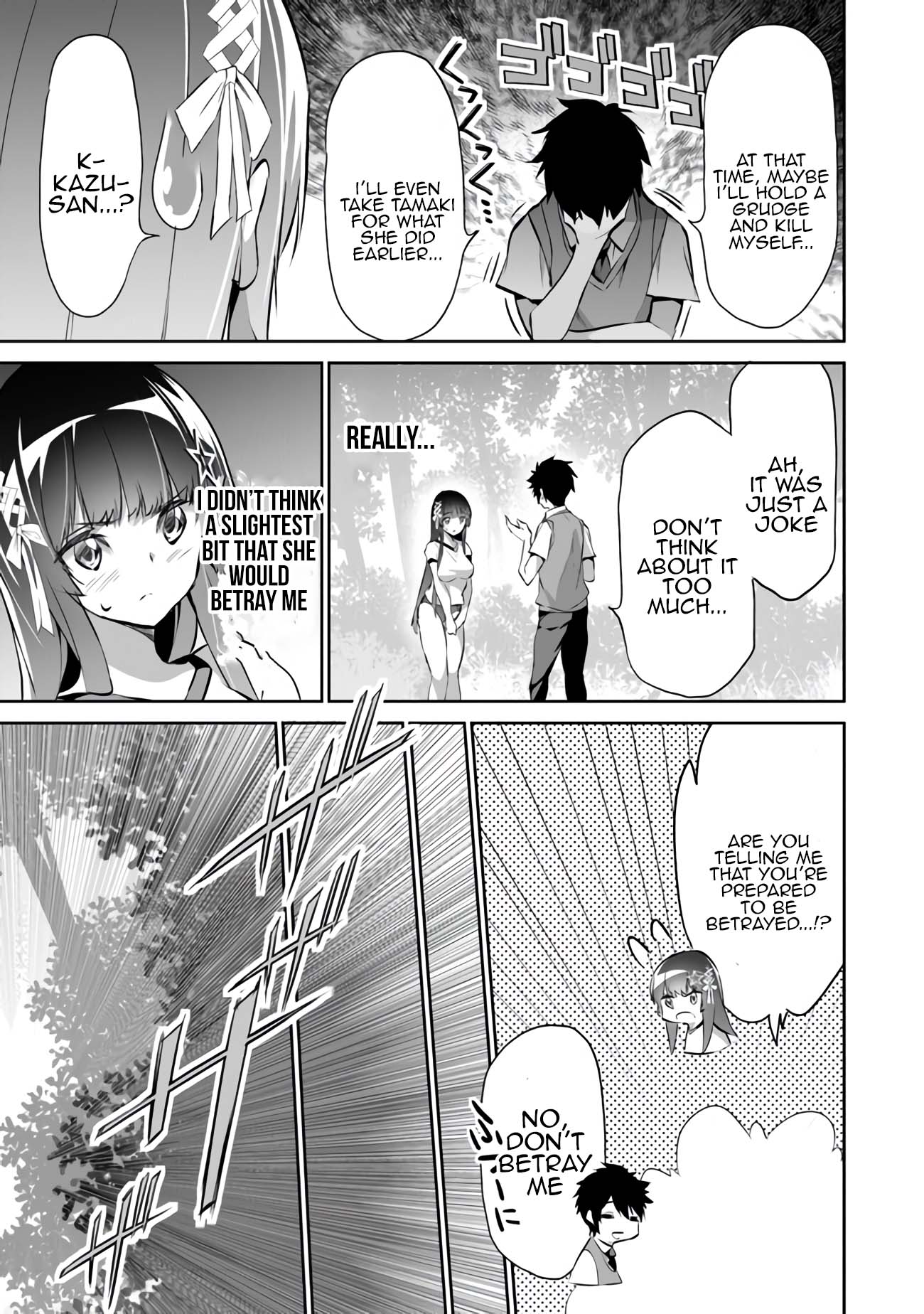 Another World Survival: Min-maxing my Support and Summoning Magic Chapter 8 - Page 20