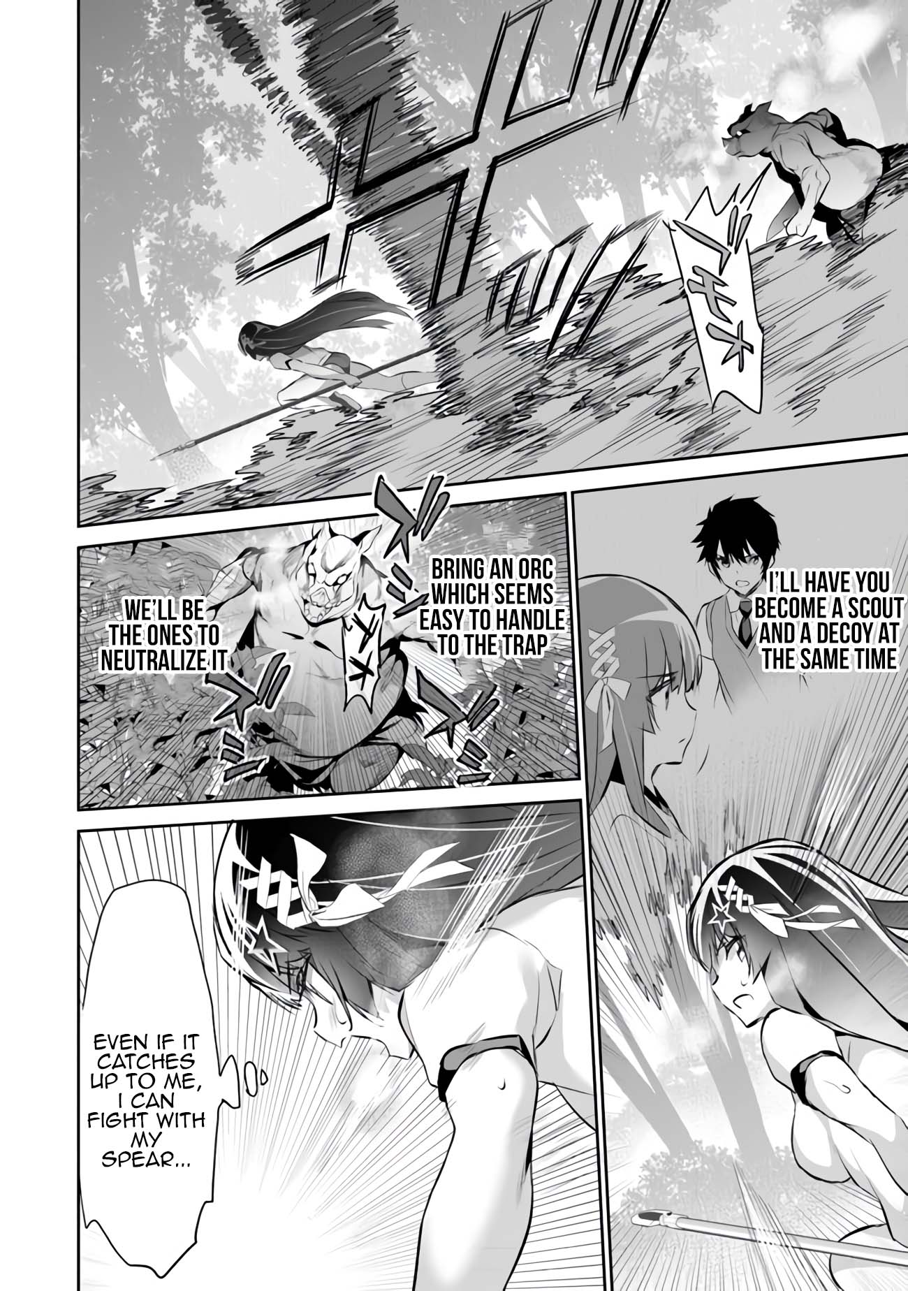 Another World Survival: Min-maxing my Support and Summoning Magic Chapter 8 - Page 21