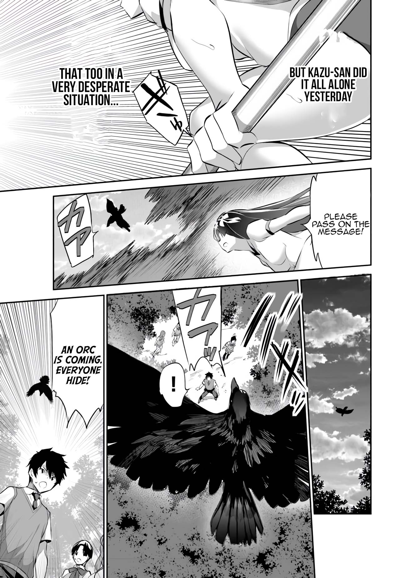 Another World Survival: Min-maxing my Support and Summoning Magic Chapter 8 - Page 22