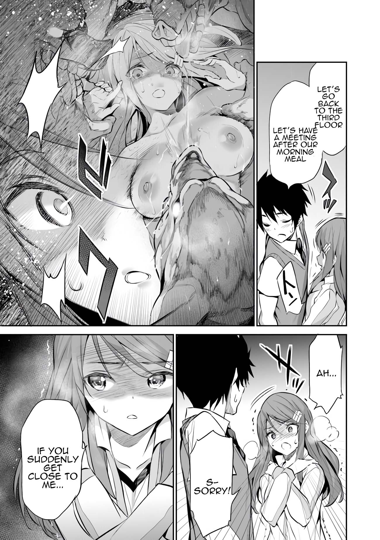 Another World Survival: Min-maxing my Support and Summoning Magic Chapter 8 - Page 4