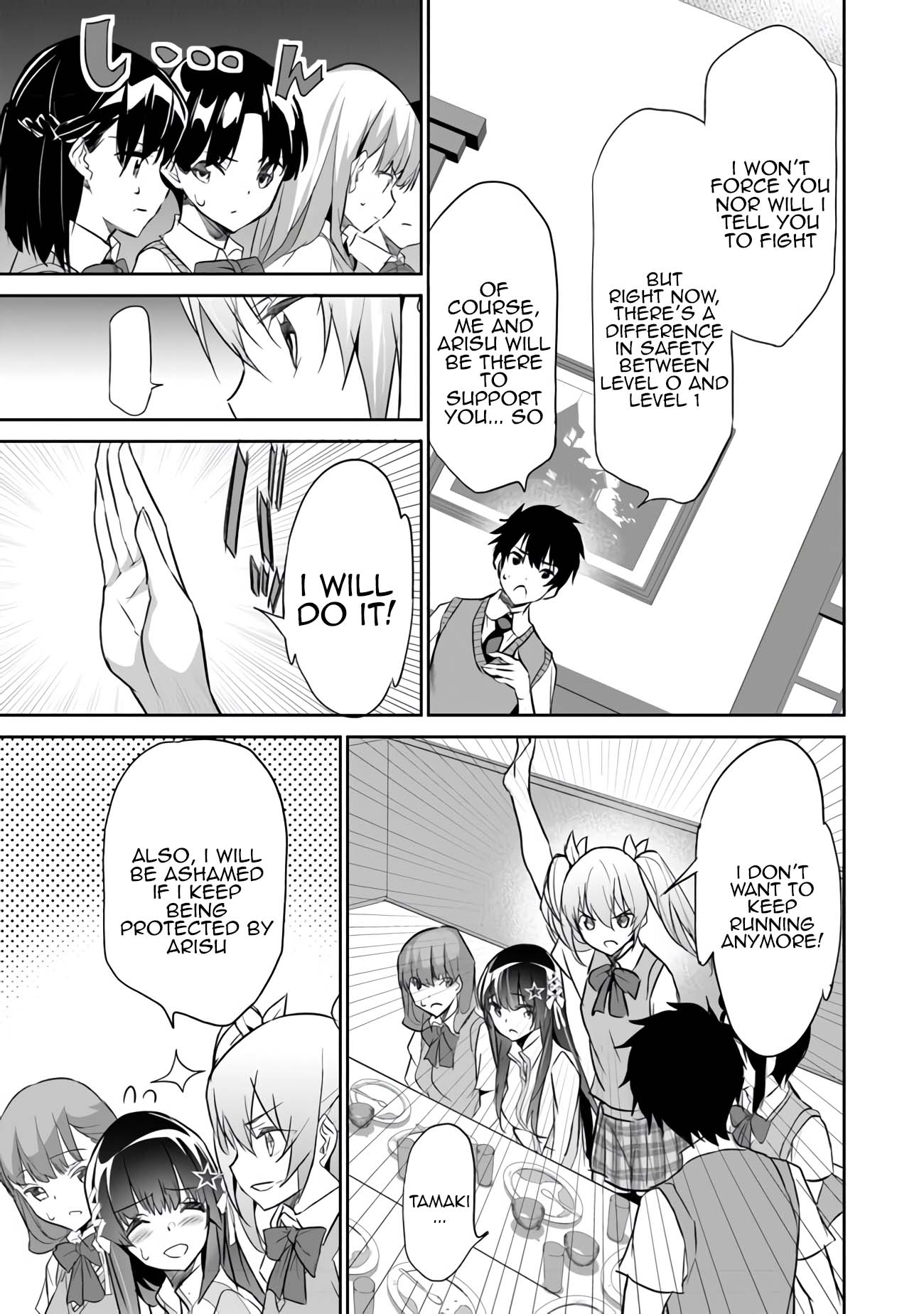 Another World Survival: Min-maxing my Support and Summoning Magic Chapter 8 - Page 8