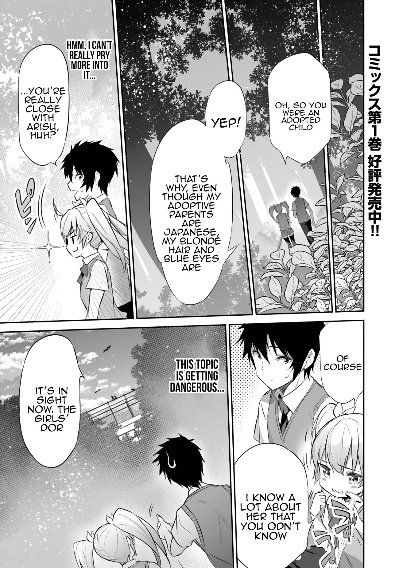 Another World Survival: Min-maxing my Support and Summoning Magic Chapter 9 - Page 1