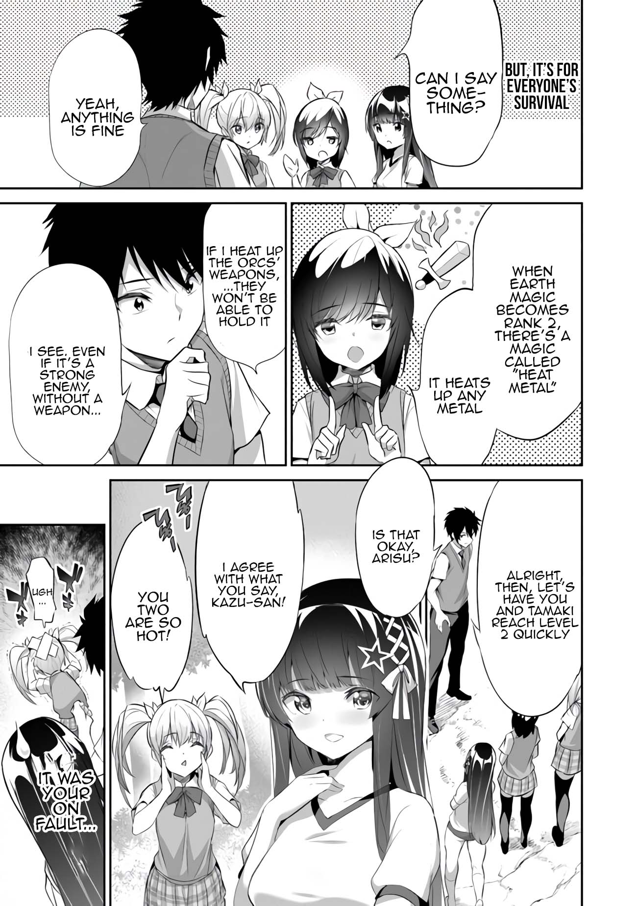 Another World Survival: Min-maxing my Support and Summoning Magic Chapter 9 - Page 10