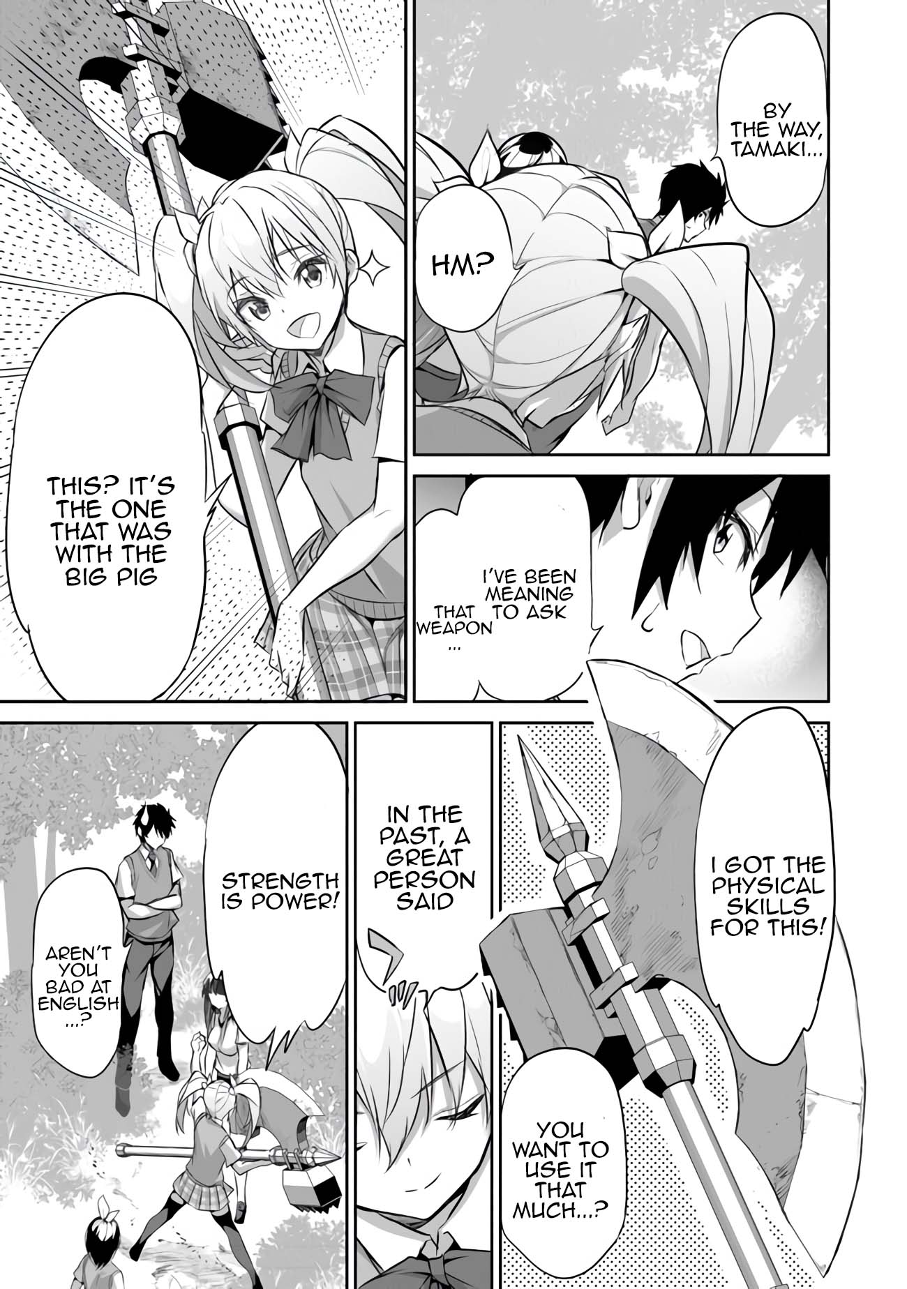 Another World Survival: Min-maxing my Support and Summoning Magic Chapter 9 - Page 14