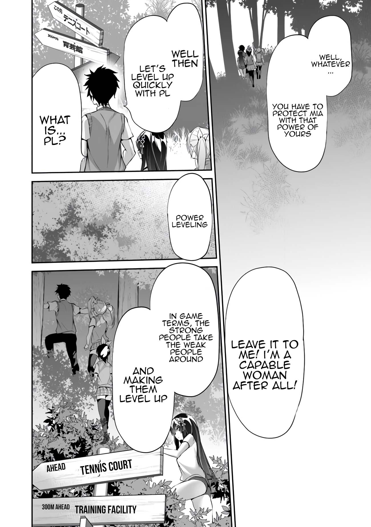 Another World Survival: Min-maxing my Support and Summoning Magic Chapter 9 - Page 15