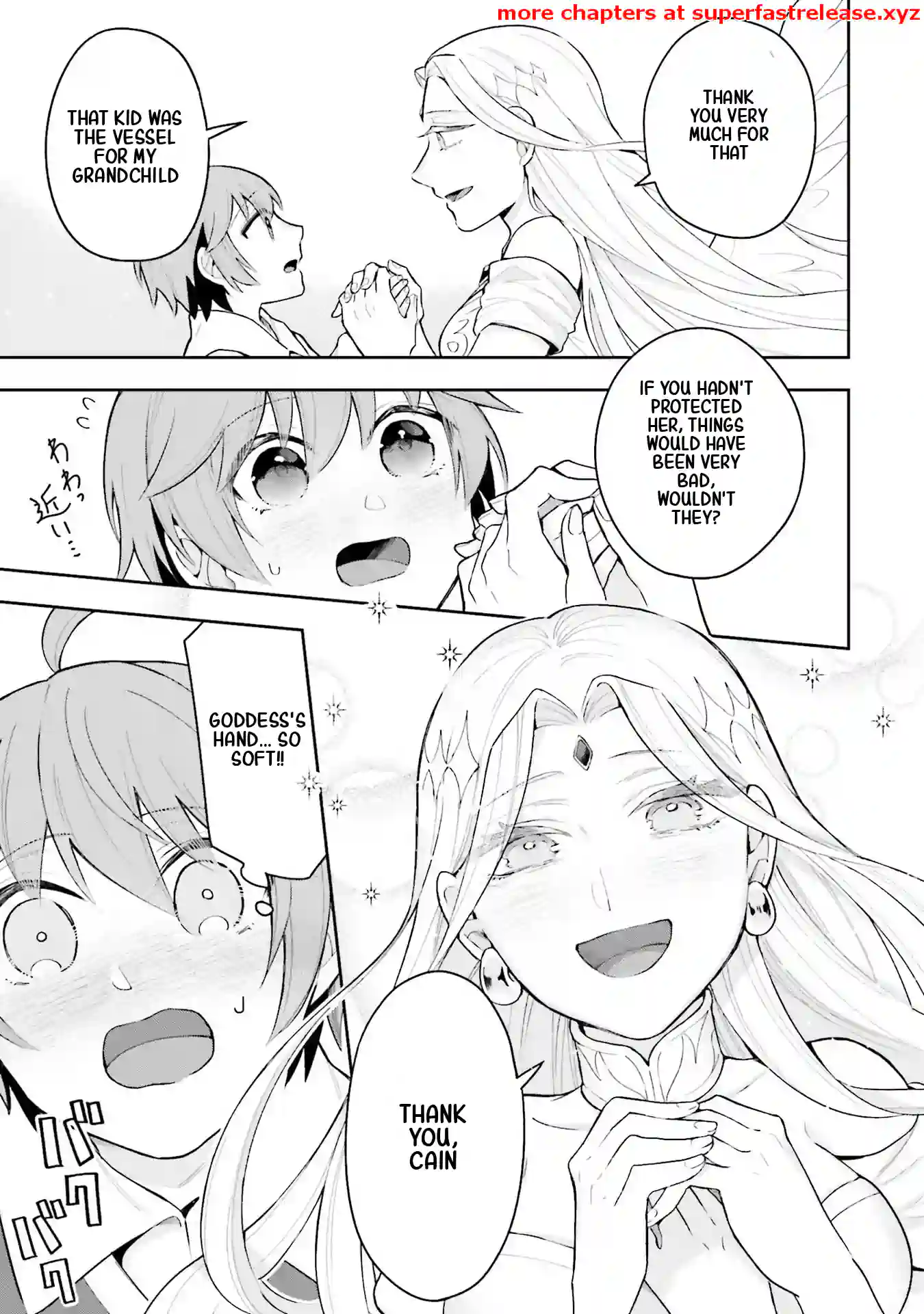Another World Territory Reform ~Starting Public Works with Earth Magic~ Chapter 1.3 - Page 2
