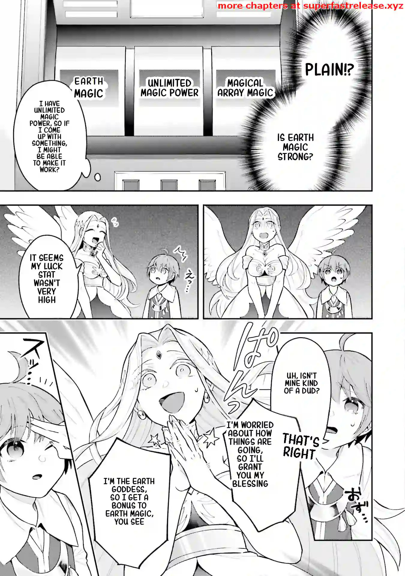 Another World Territory Reform ~Starting Public Works with Earth Magic~ Chapter 1.3 - Page 8