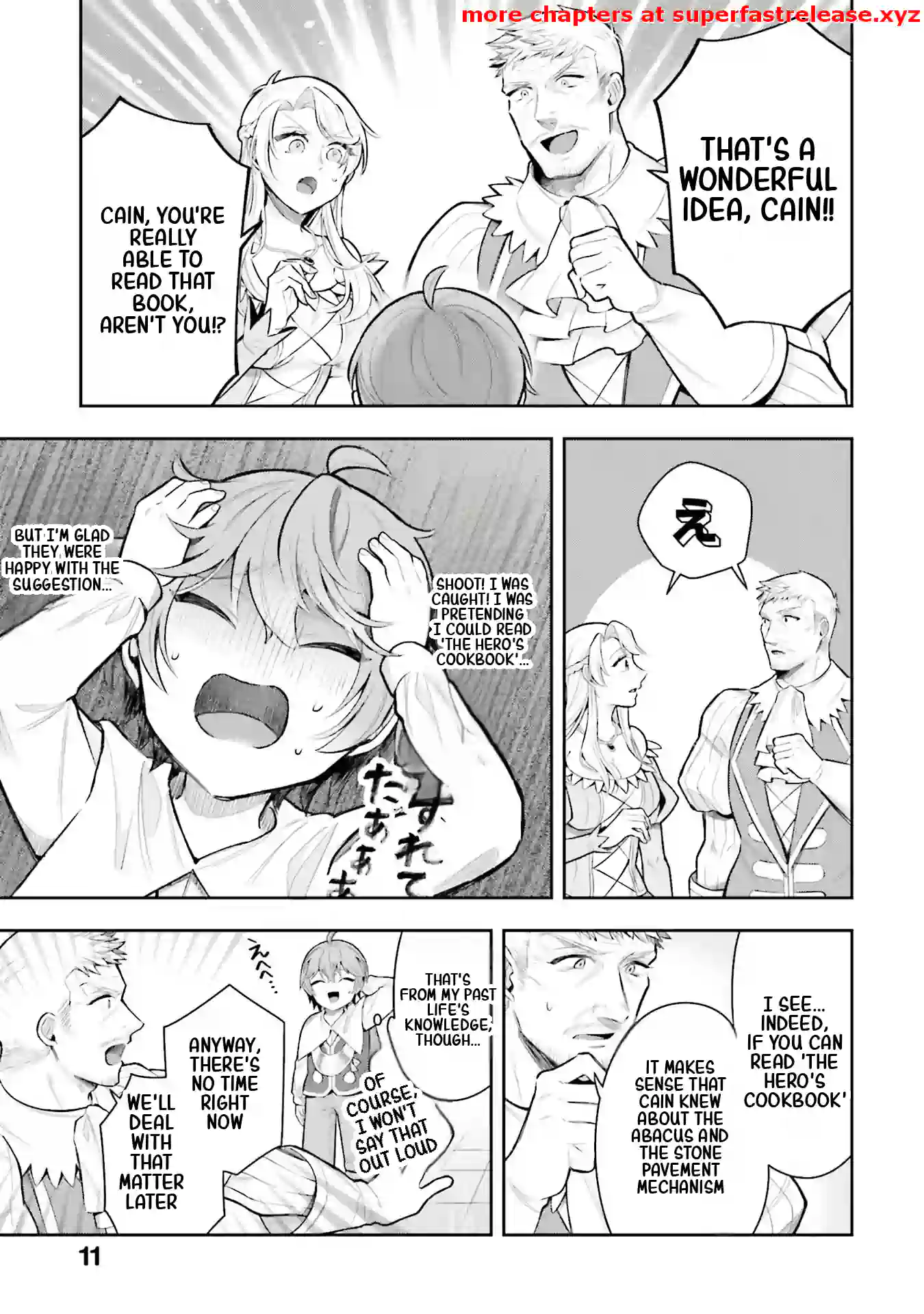 Another World Territory Reform ~Starting Public Works with Earth Magic~ Chapter 10.2 - Page 1
